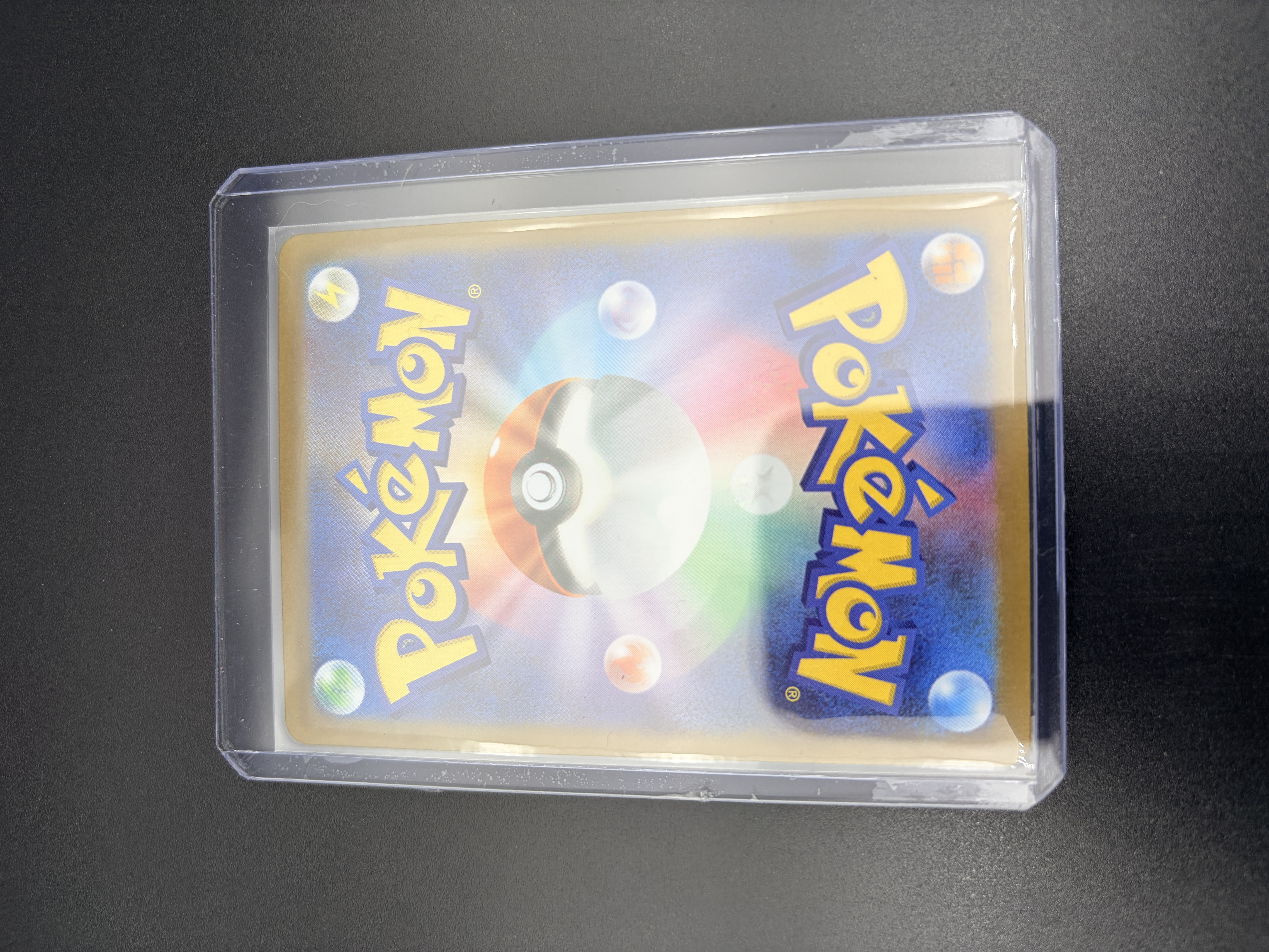 2025 Pokemon TCG 宝可梦 日版 ja M3 SAR 支援者 高罕 闪卡 稀有 收藏投资必备 卡品如图 默认流通品 李白