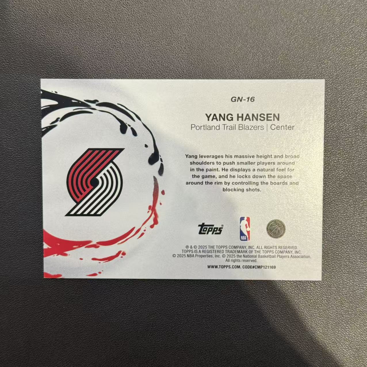 2025-26 Topps flagship 杨瀚森 RC 【猴猴旺卡】 开拓者 GENERATION NOW 特卡 新秀 元年新产品 卡品如图 接代拍【叁叁】