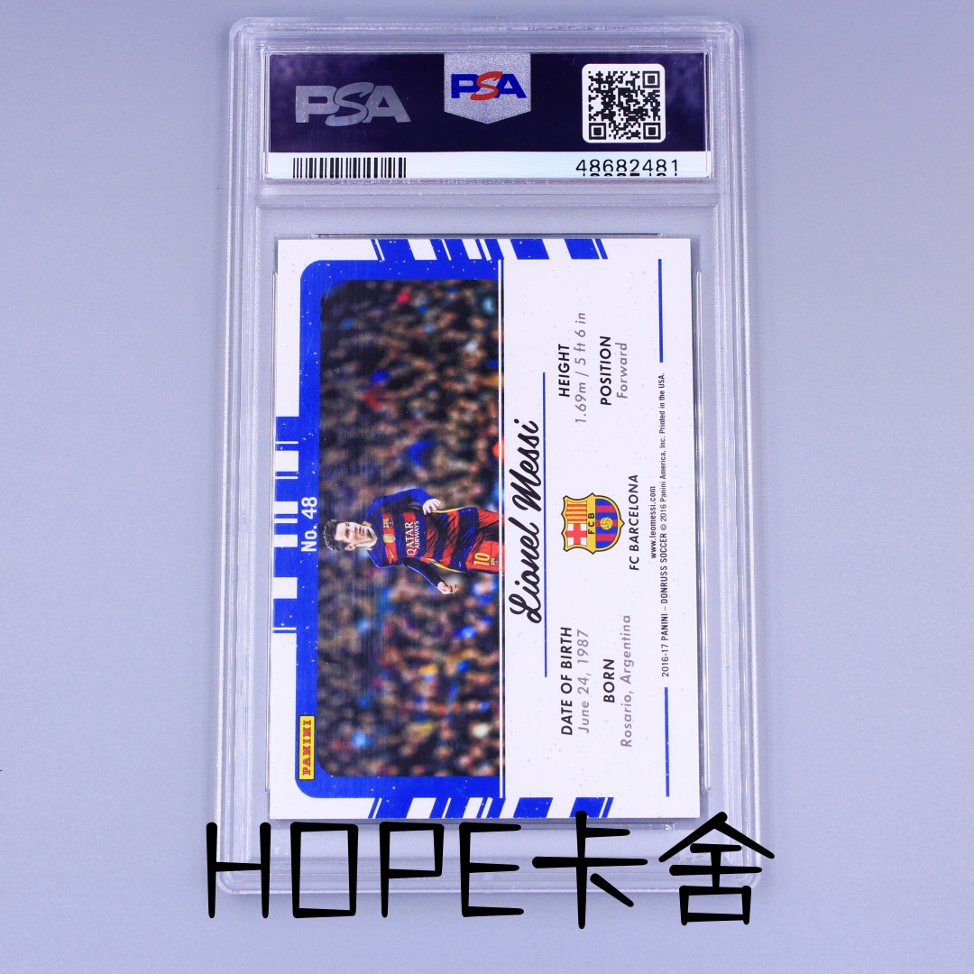 2016 Panini Donruss Lionel Messi 世界杯大热 阿根廷 巴萨传奇 球王 梅西 时刻选图 金标大比例 极其稀有!十年老卡 PSA9分【HOPE代卖(4.5%含卡淘)】