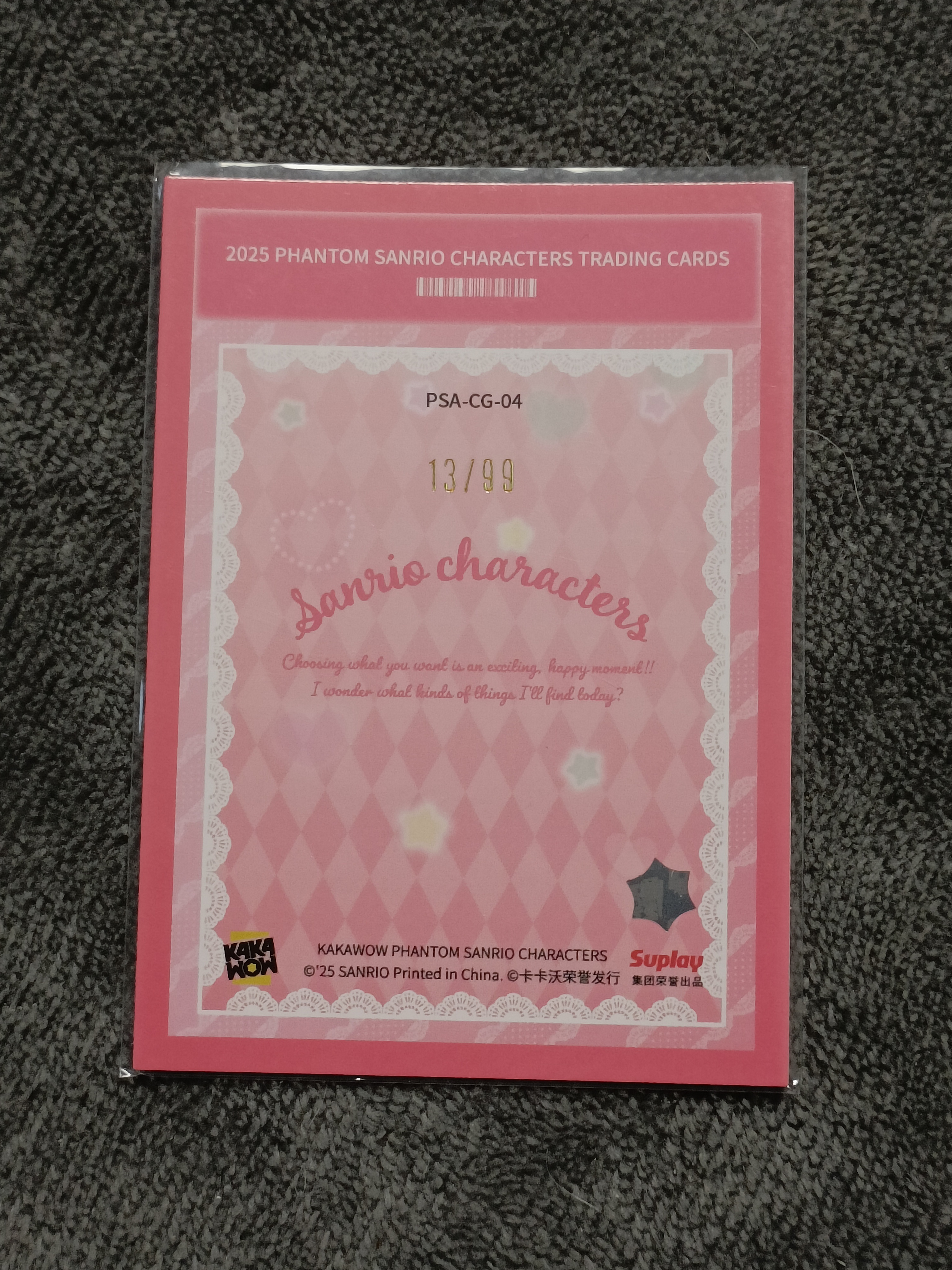 2023 Kakawow PHANTOM 三丽鸥家族系列收藏卡 TUXEDOSAM 山姆企鹅 【谦谦拍卖】PSA-CG-04 可爱分值卡 13/99编 秋鹿
