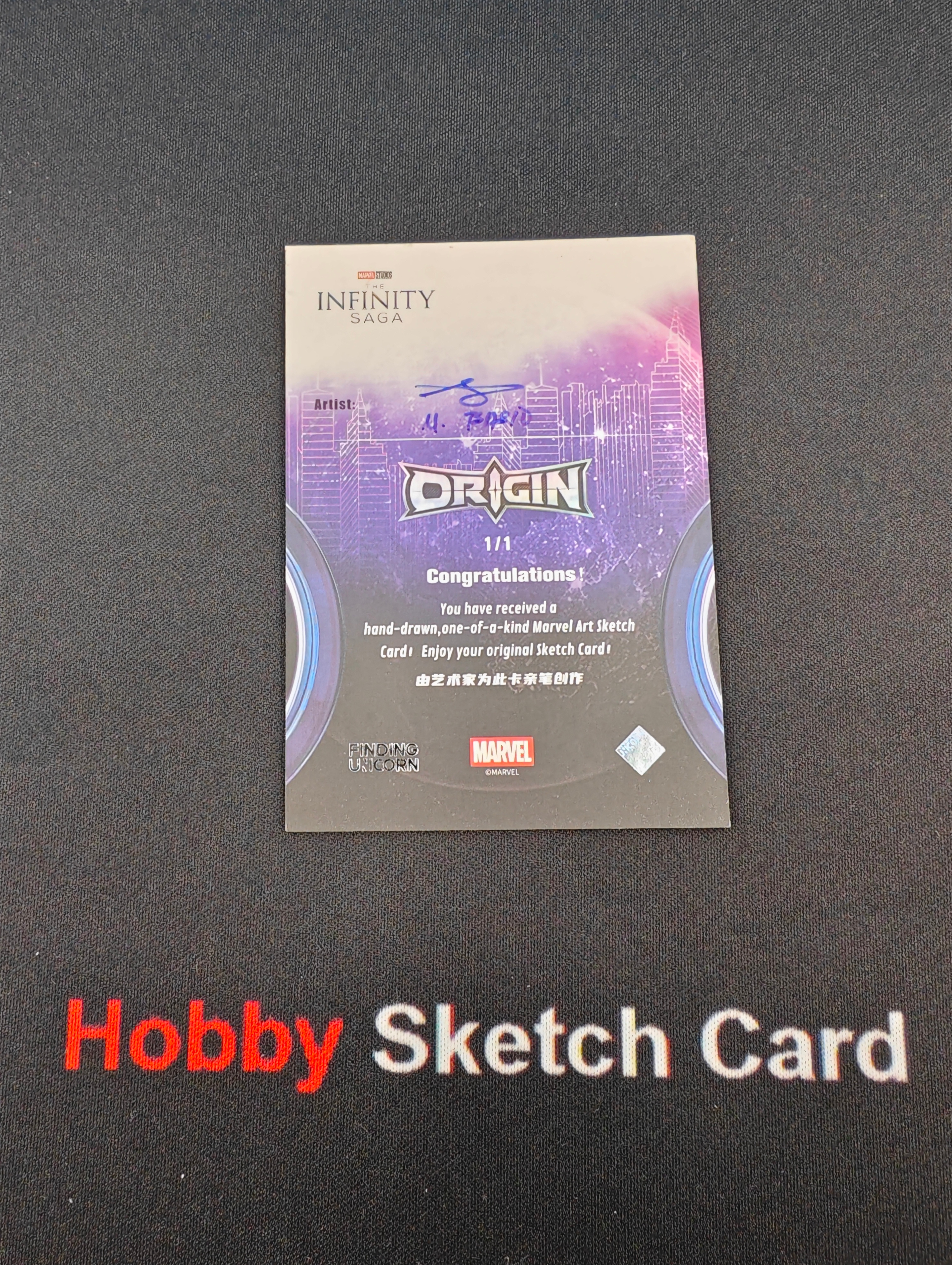 2023 FINDING CARD Marvel (MCU) IRON MAN 漫威 寻卡 钢铁侠 Iron-Man 手绘卡 画师 三神之一 巴西奥 见背面 签字 签名 1of1