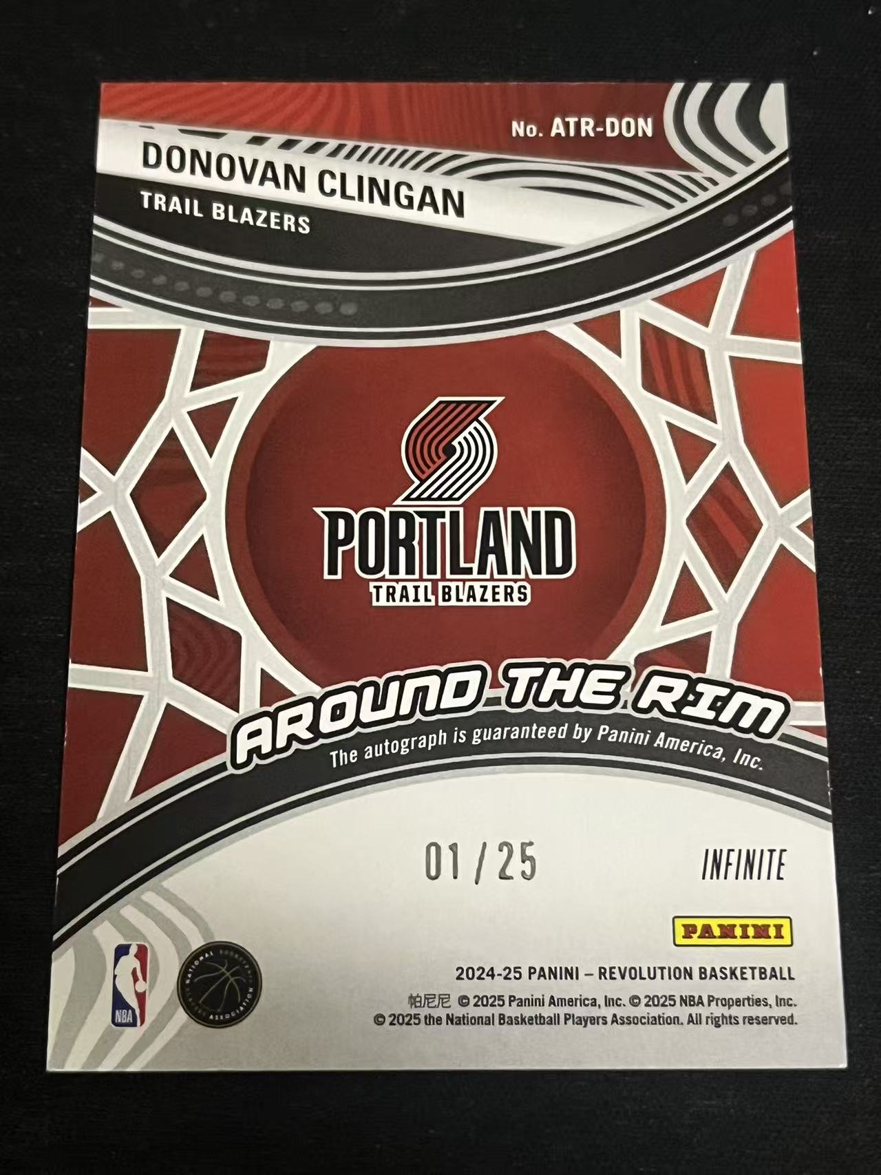 2024-25 Panini Revolution Donovan Clingan RC 革命 开拓者 多诺万-克林根 新秀 签字 1/25编