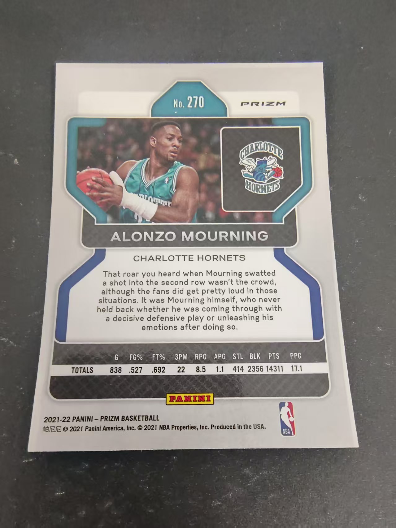 【可合并,不累计】2021-22 Panini Prizm Alonzo Mourning 黄蜂 阿朗佐 莫宁 PZ 银折 划痕 边角瑕疵 坑印 #270