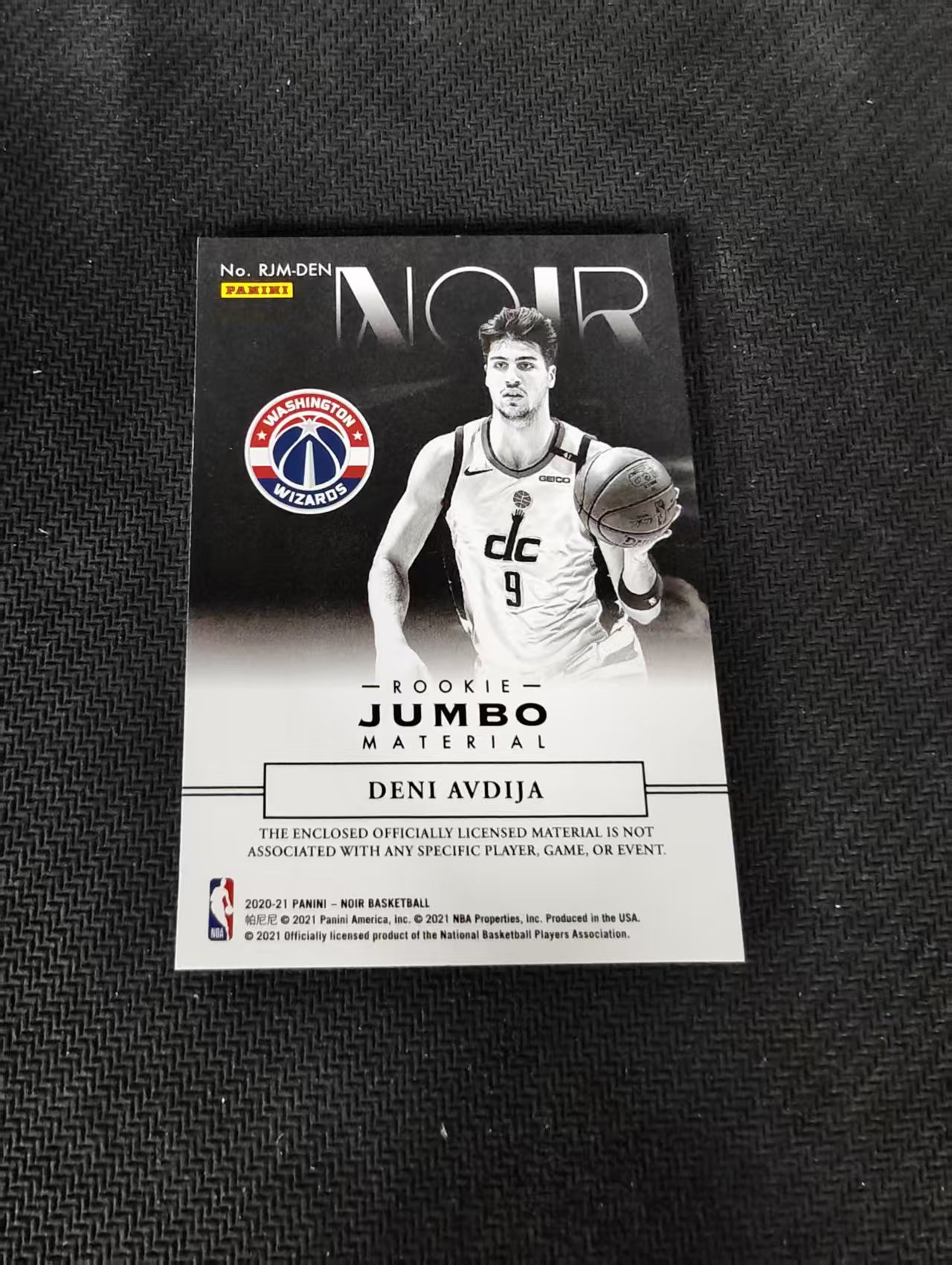 【可合并,不累计】2020-21 Panini Noir Deni Avdija RC 新秀 诺尔 德尼阿夫迪亚 奇才 球衣 物料 99编 边角瑕疵