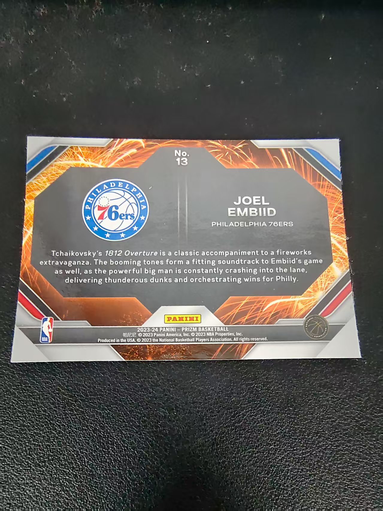 【可合并,不累计】2023-24 Panini Prizm Joel Embiid 乔尔 恩比德 大帝 76人 烟花特卡 PZ 划痕 边角微瑕 介意勿拍 #13