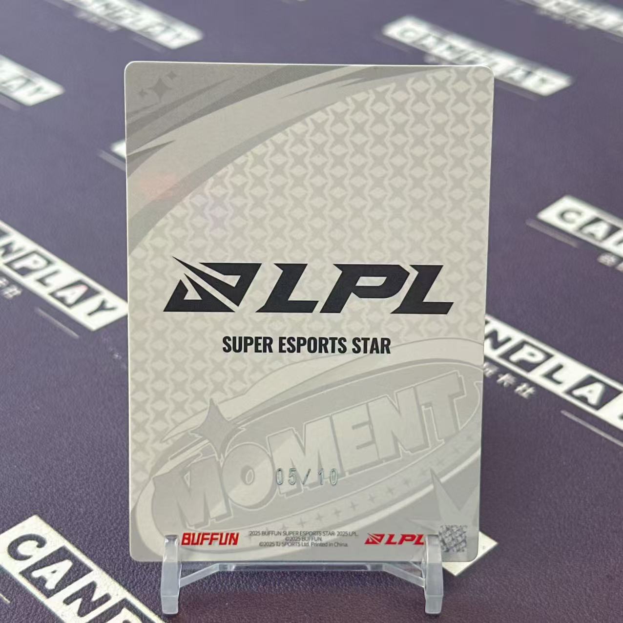 2025 Buffun LPL XUN 【会玩卡社】英雄联盟 LPL选手卡 超星图鉴 JDG.XUN 定格卡 05/10编 HW2609