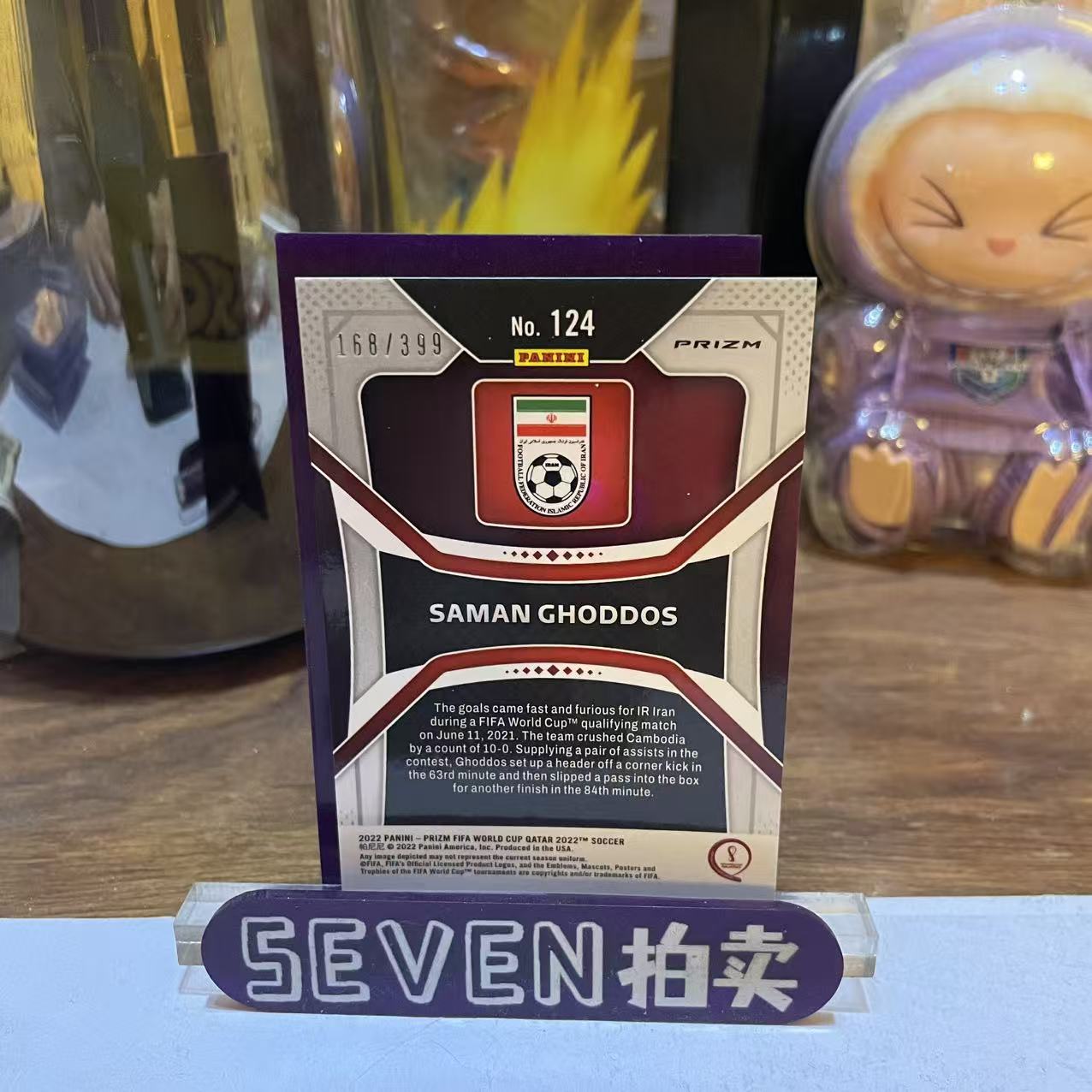 2022 Panini PRIZM Saman Ghoddos 【seven拍卖】世界杯 伊朗 高多斯 168/399 卡品如图 细节如图 程昊