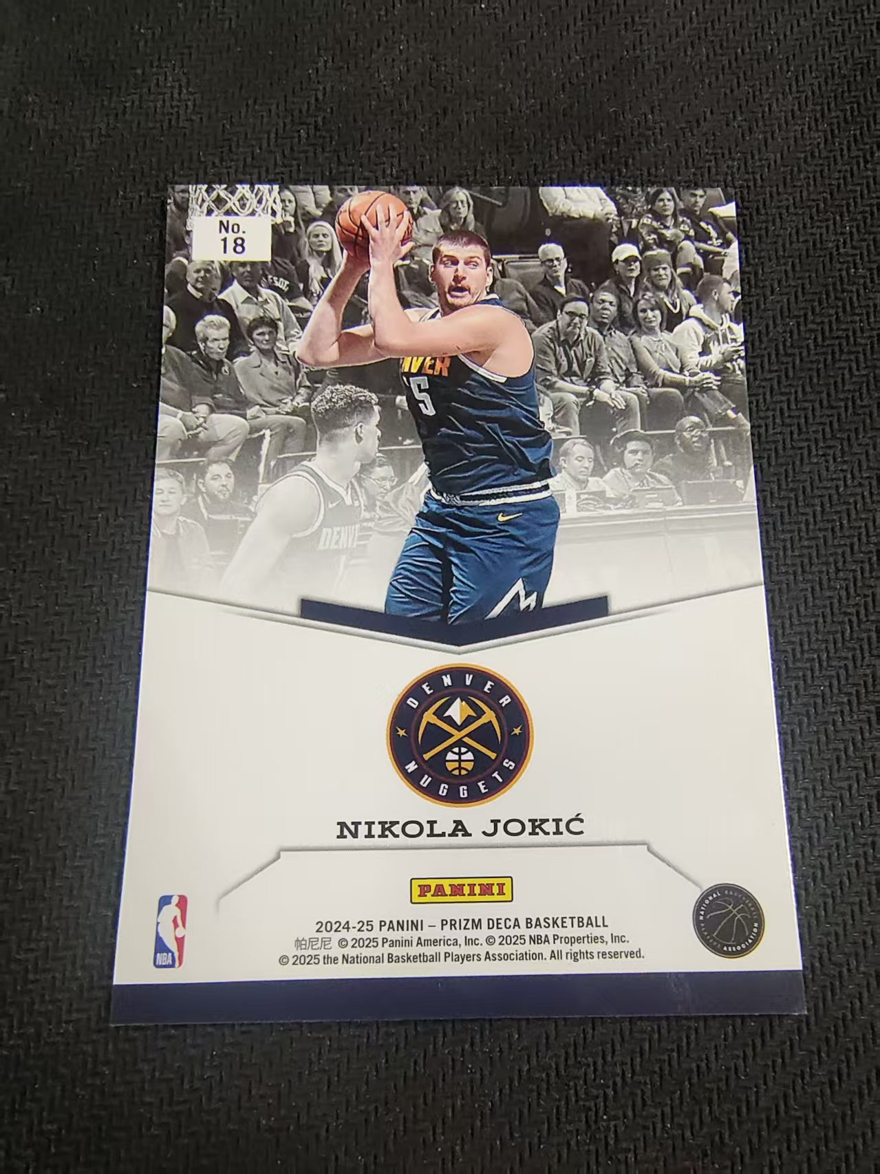 【可合并,不累计】2024-25 Panini Prizm Deca Nikola Jokic 复刻PZ 尼古拉 约基奇 约老师 掘金 特卡 划痕 边角瑕疵 #18