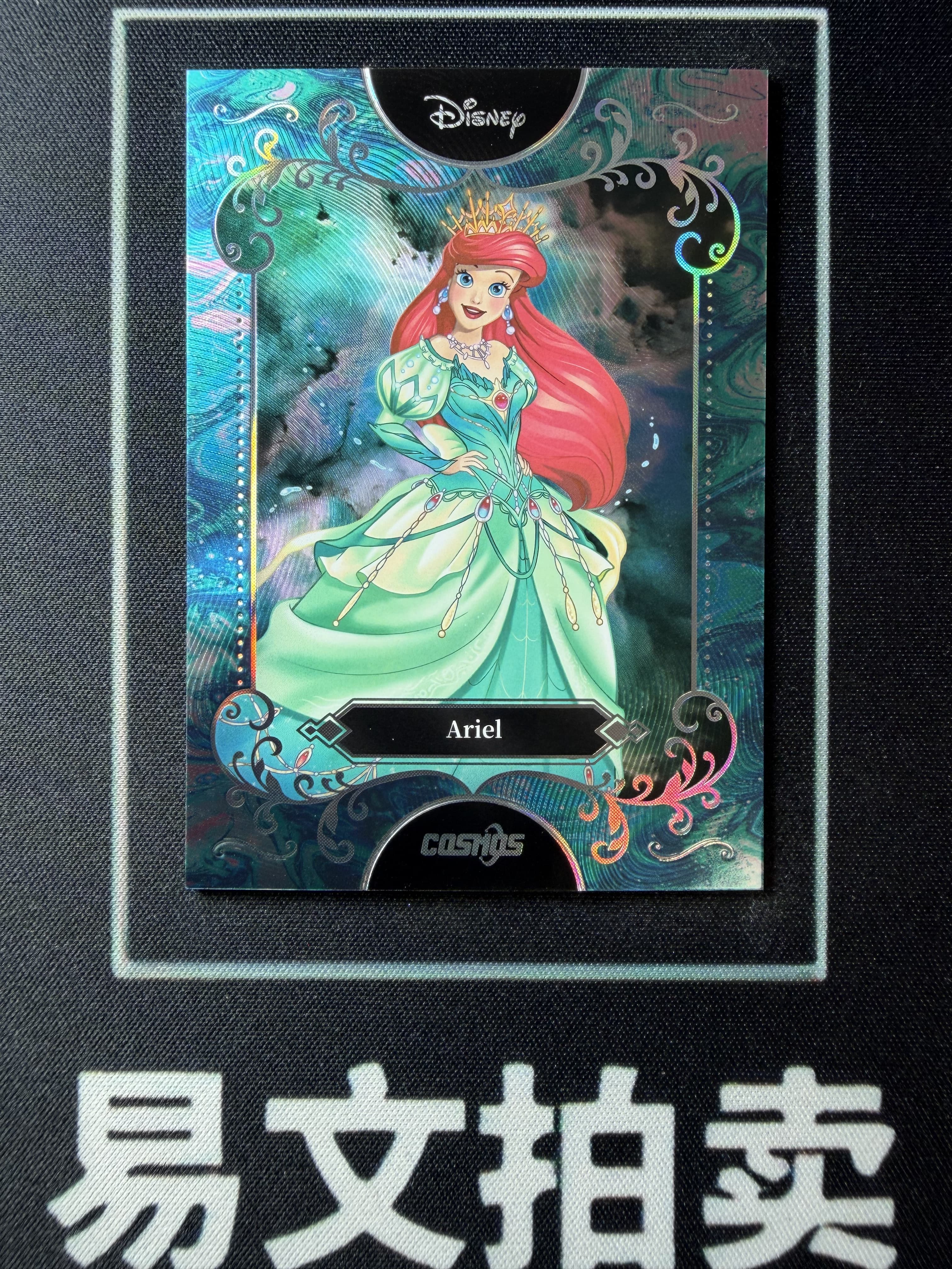 【易文拍卖 超级回款】2025 Kakawo Disney Cosmos 卡卡沃 迪士尼 CDT-PR-12 ARIEL 爱丽儿 公主 188编 优雅的公主 #小昕