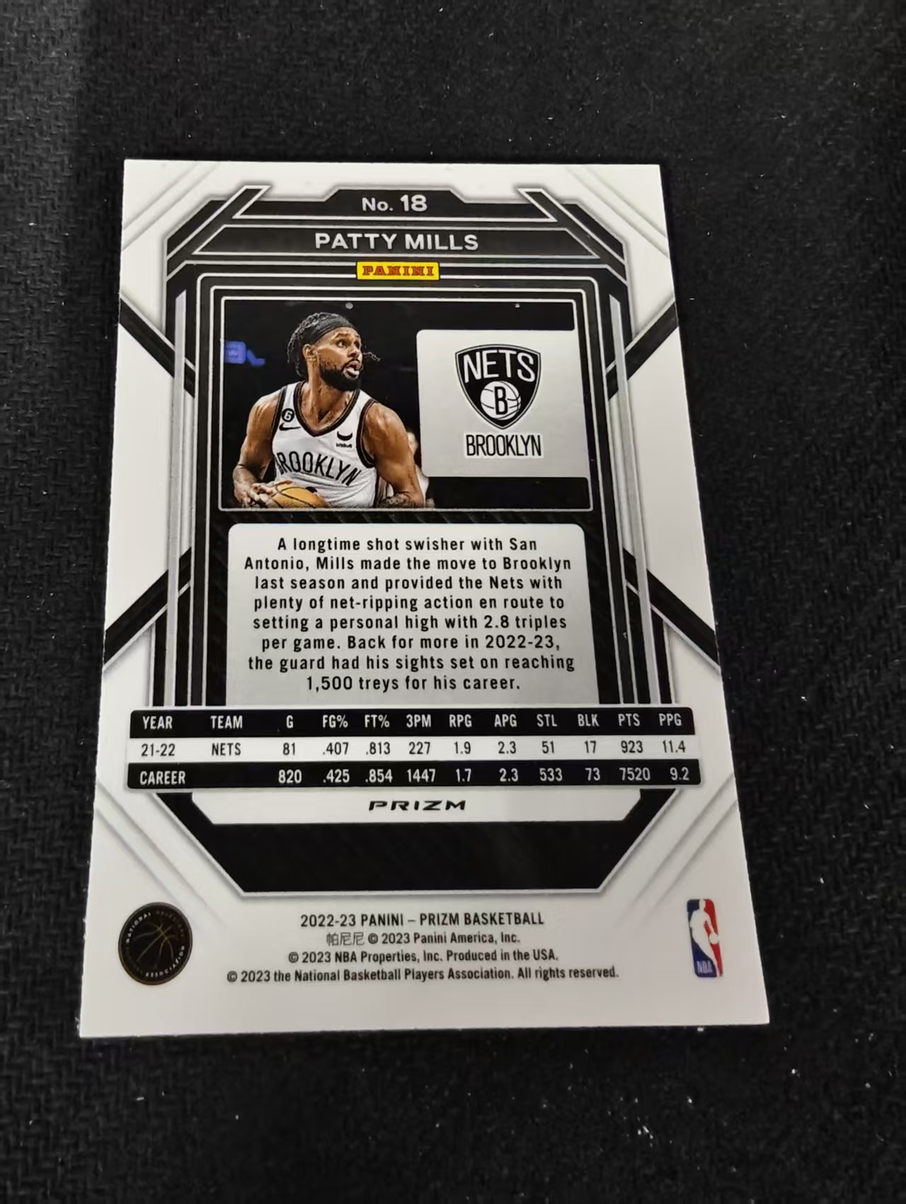 2022-23 Panini Prizm Patty Mills 帕特里克 米尔斯 篮网 hyper折 PZ 划痕 边角瑕疵 #18