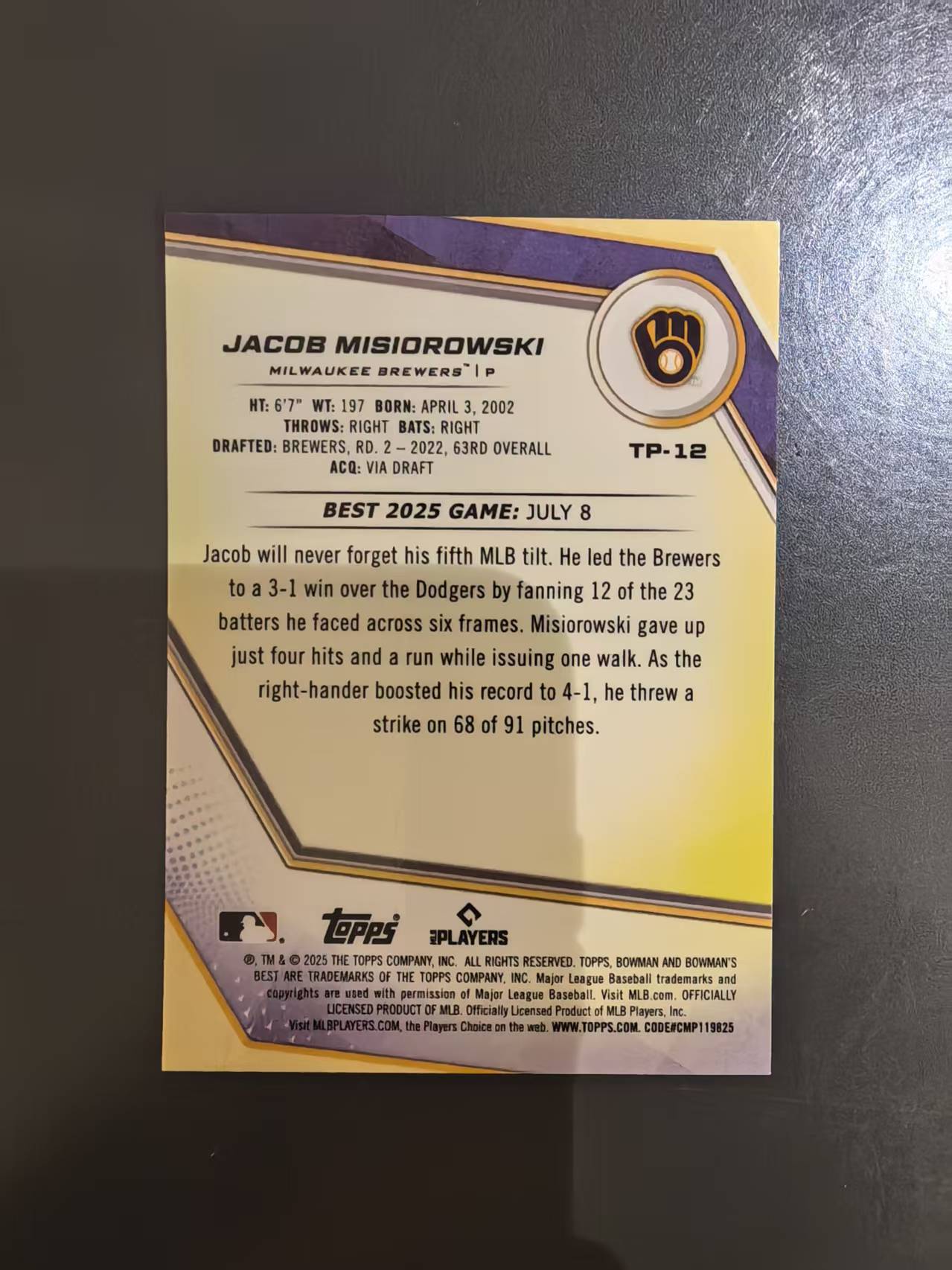 2025 Topps Bowmans Best Jacob Misiorowski MLB 大联盟 密尔沃基酿酒人 新秀投手 雅各布 米西奥罗夫斯基 长颈鹿 /250编 紫折 卡品如图 凑套收藏