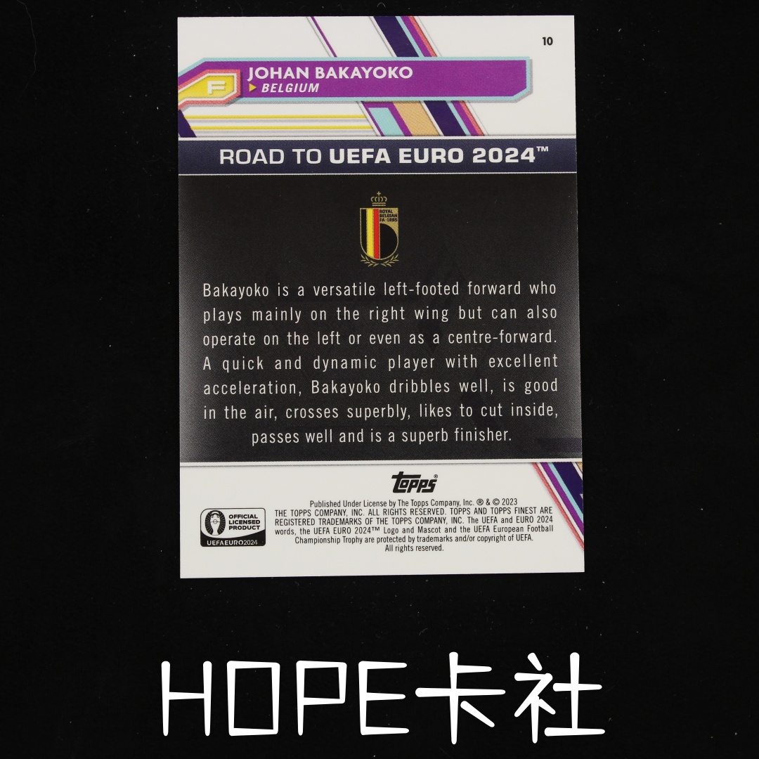 2024-25 Topps Finest Johan Bakayoko 比利时妖人 约翰 巴卡约科 欧洲杯首秀 028/250编 蓝折【HOPE代卖(4.5%含卡淘)】