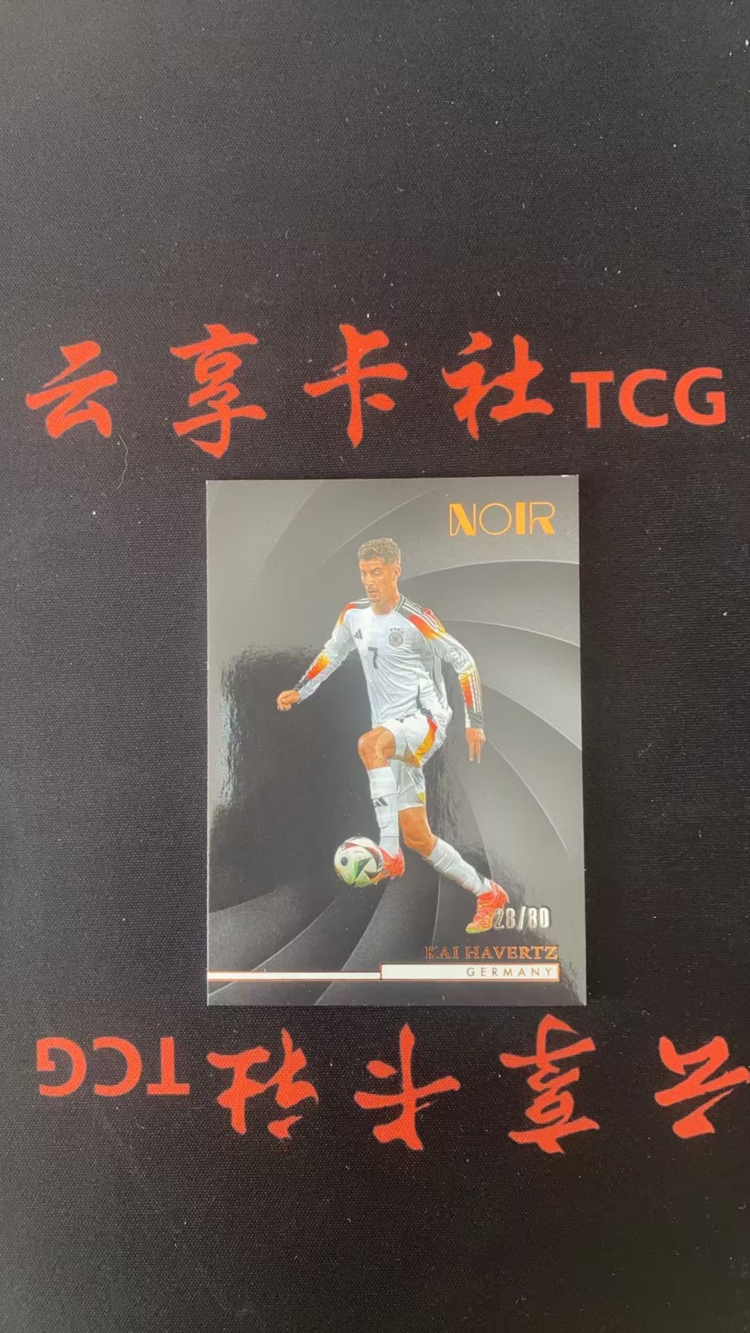2024-25 Panini Noir 诺尔 KAI HAVERTZ 德国 凯哈弗茨 银折 base 49编 阿森纳 勒沃库森 切尔西