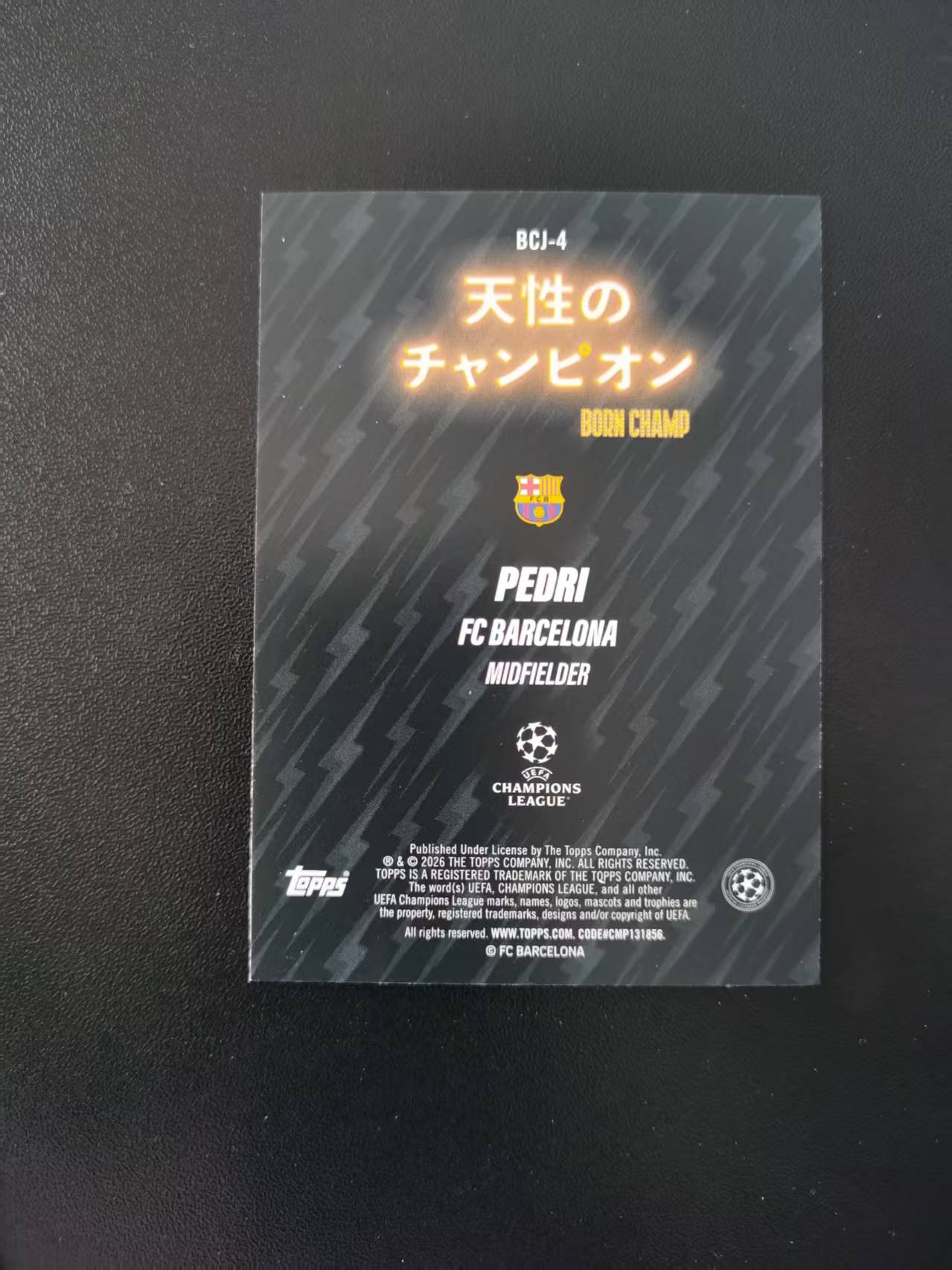 2026 Topps Topps Pedri 佩德里 巴萨 天生冠军 日版独占 折射 收藏凑套 瑕疵如图 免费代拍XS21