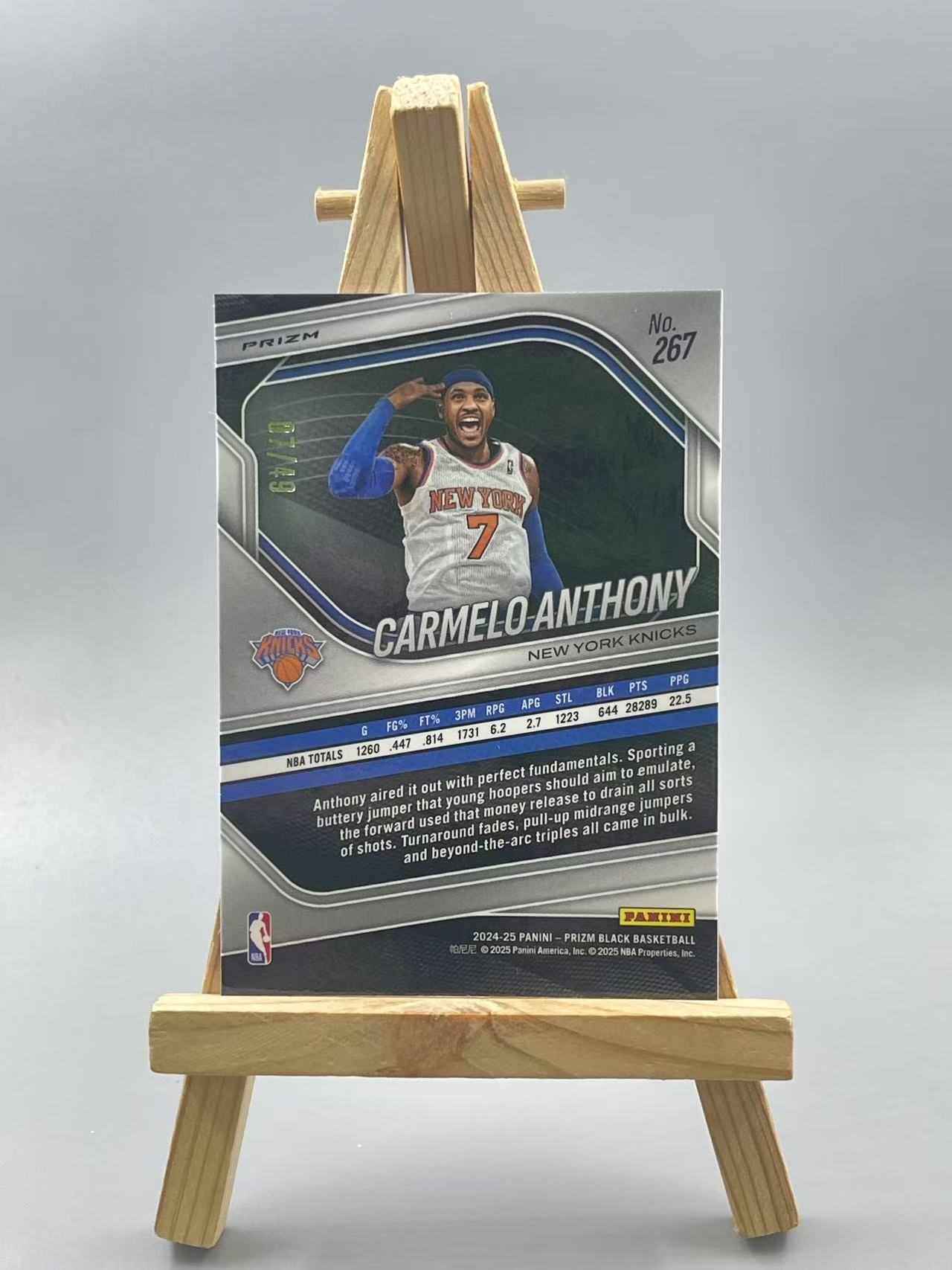 2024-25 Panini Prizm Carmelo Anthony 【虾米】pz 尼克斯 卡梅隆 安东尼 49编 折射 橙折 甜瓜 瑕疵如图 收藏必备 点点