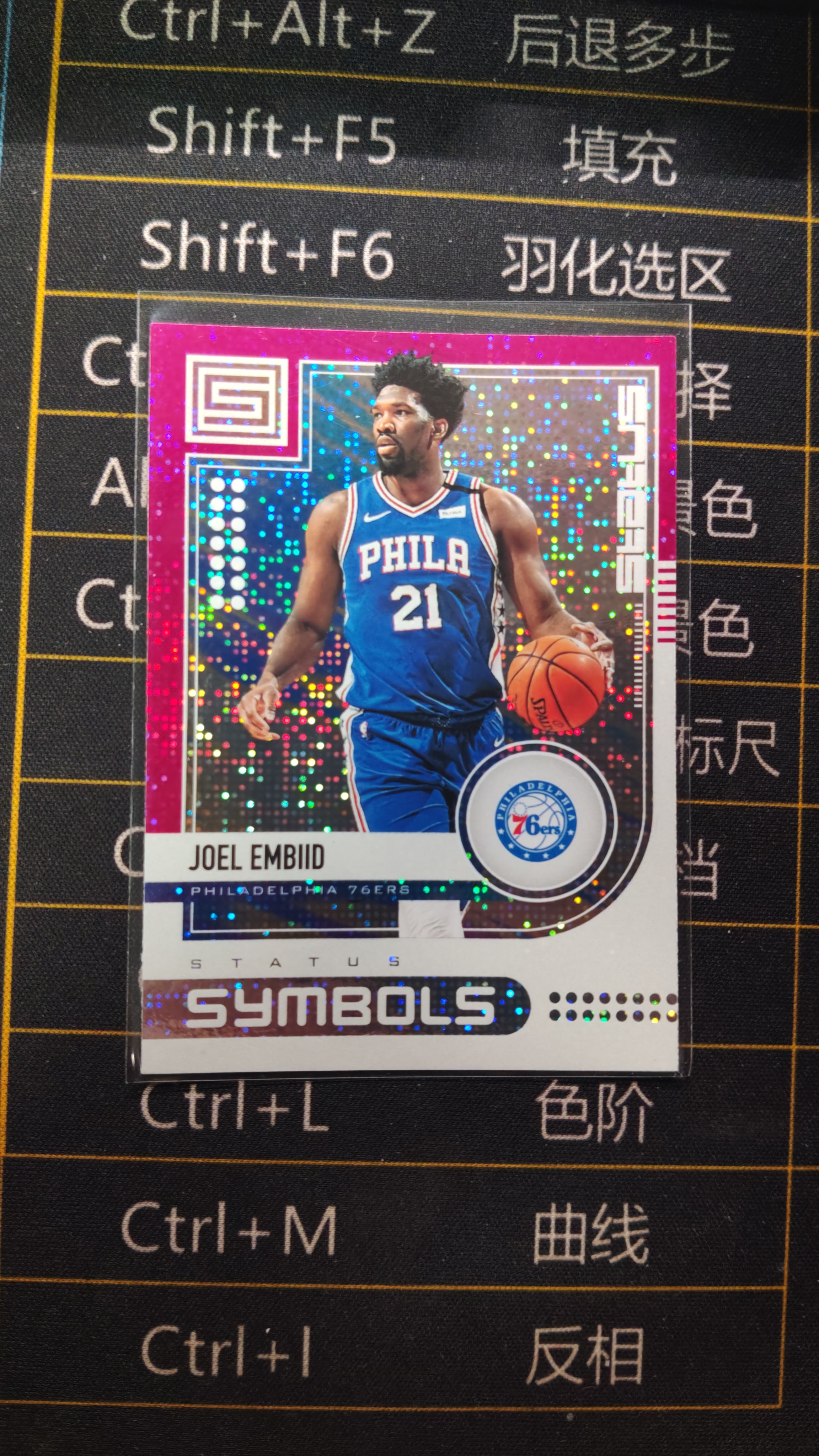 2019-20 Panini Status Joel Embiid #8 恩比德 大帝