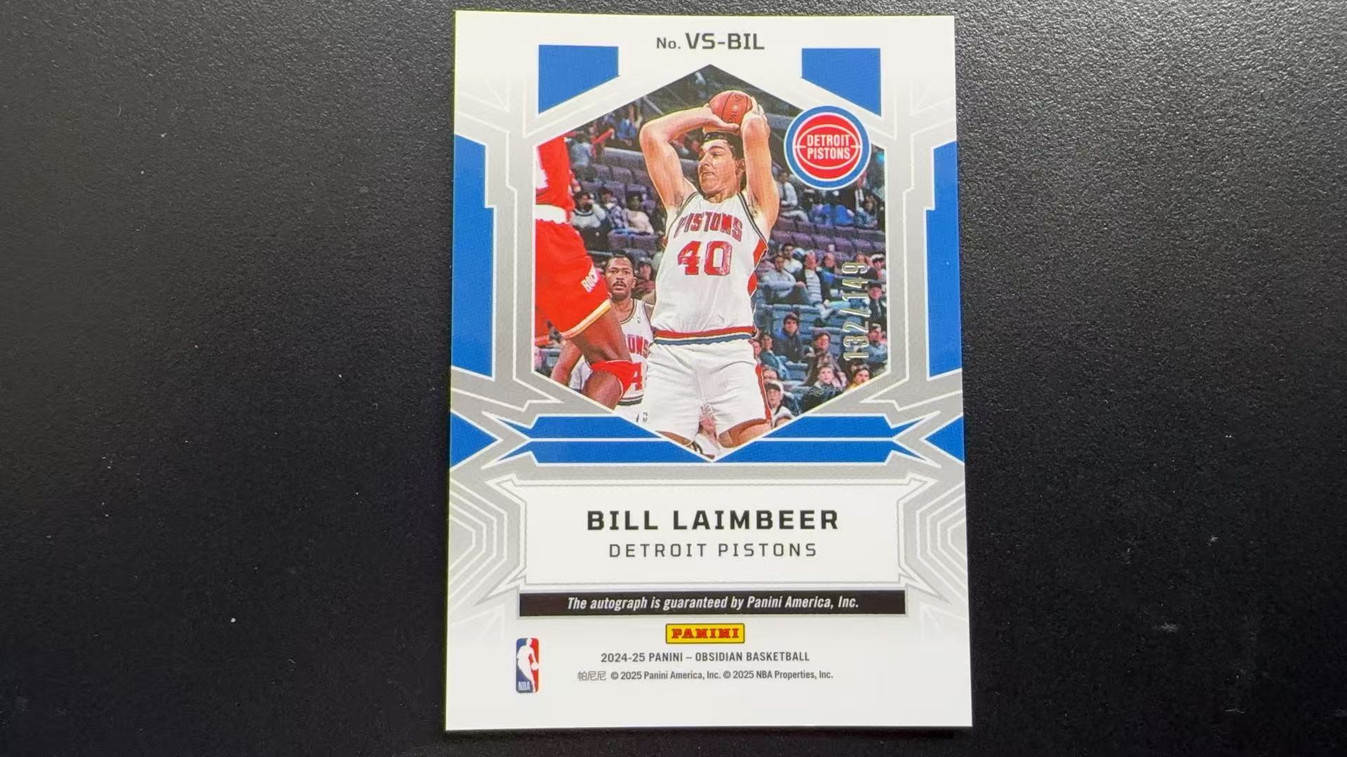 【Pw代卖】2024-25Panini 篮球黑曜石 Bill Laimebeer 比尔 兰比尔 活塞 传奇名宿 银折 Volconic签 签字 149编 卡品如图 收藏必备 萝卜哥
