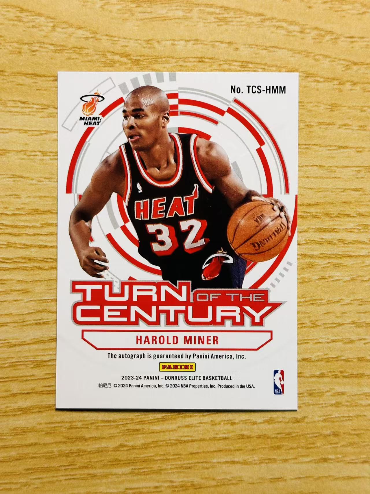 2023-24 Panini Donruss Harold Miner 嘿嘿代卖 杜蕾斯 精英 迈纳 签字 热火 收藏必备