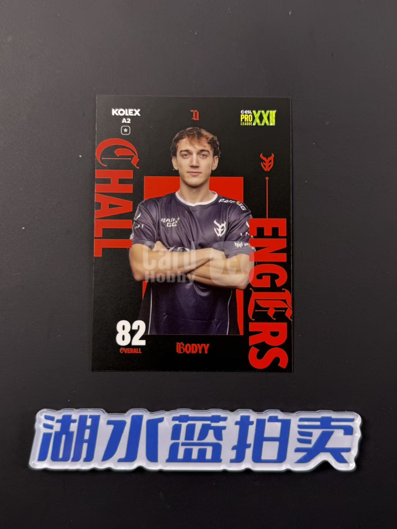 2025 Kolex CS2 Undisputed BODYY A2 超低编 low 蜜蜂盒 有码 如图【湖水蓝拍卖】Matt