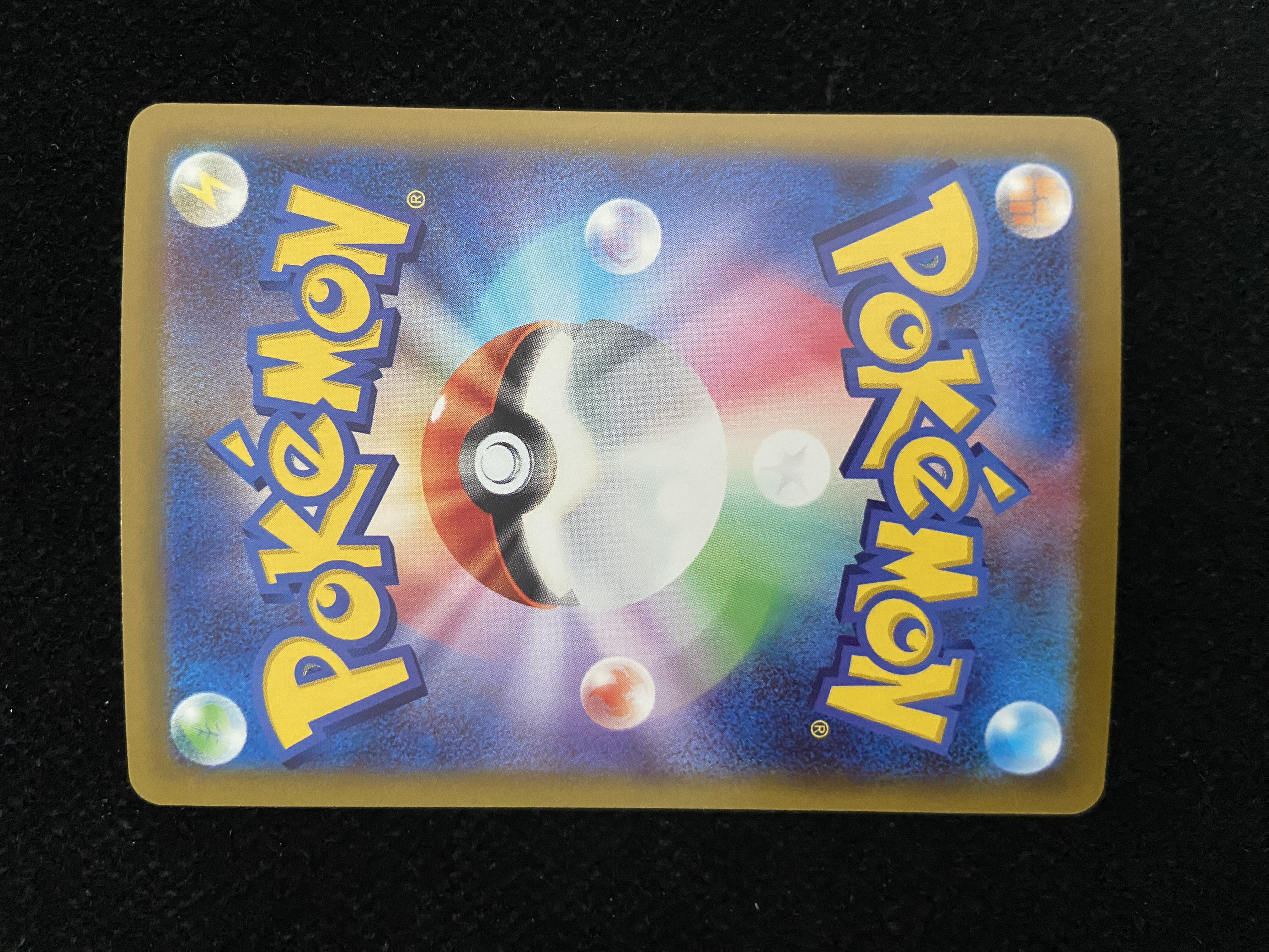 【口袋卡牌】 2025 Pokemon TCG 超级交响乐 超级沙奈朵EX JA 宝可梦 日版 M1S 087/063 SAR 高罕 全图闪卡 大手绘 卡品如图 收藏必备 29 HZ01