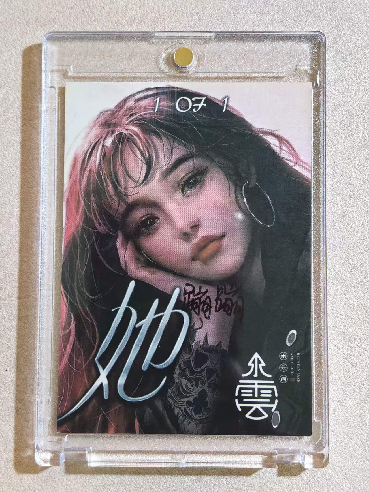 精品手绘 水云间工作室 “她”系列 1of1 画师签名在背面 “夜兰旗袍” 默认微瑕 卡品如图