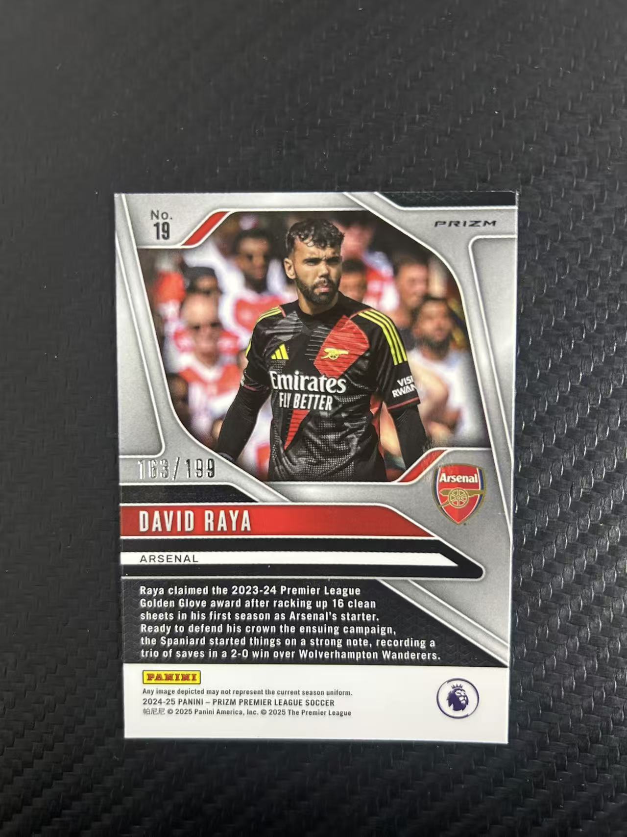 2024-25 Panini Prizm David Raya #19【灯灯拍卡】 pz 英超 阿森纳 红折 大卫 拉亚 163/199编 守门员 收藏必备【踢踢】