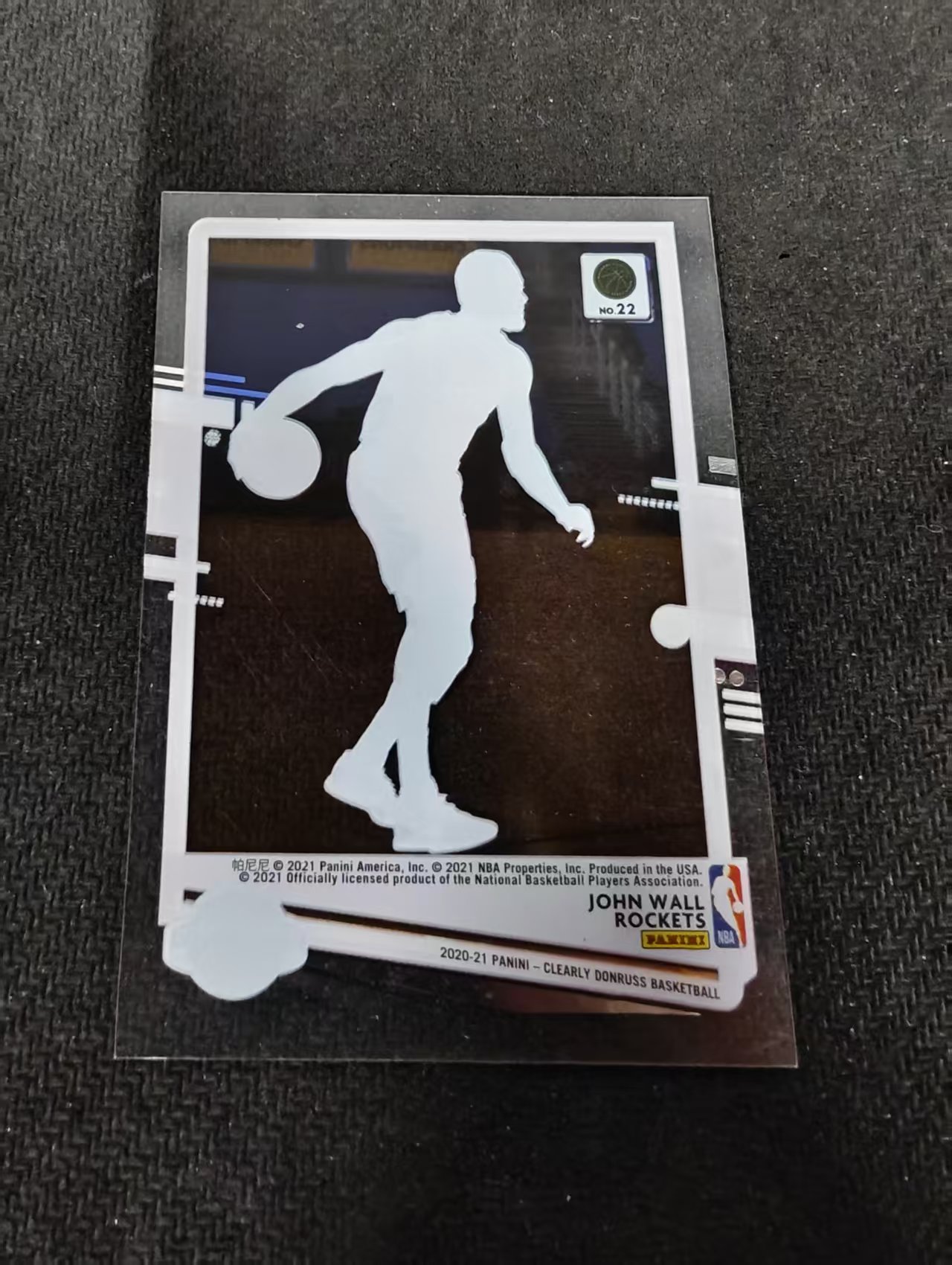 2020-21 Panini Clearly Donruss John Wall 约翰 沃尔 火箭 杜蕾斯 胶片 划痕 边角瑕疵 #22