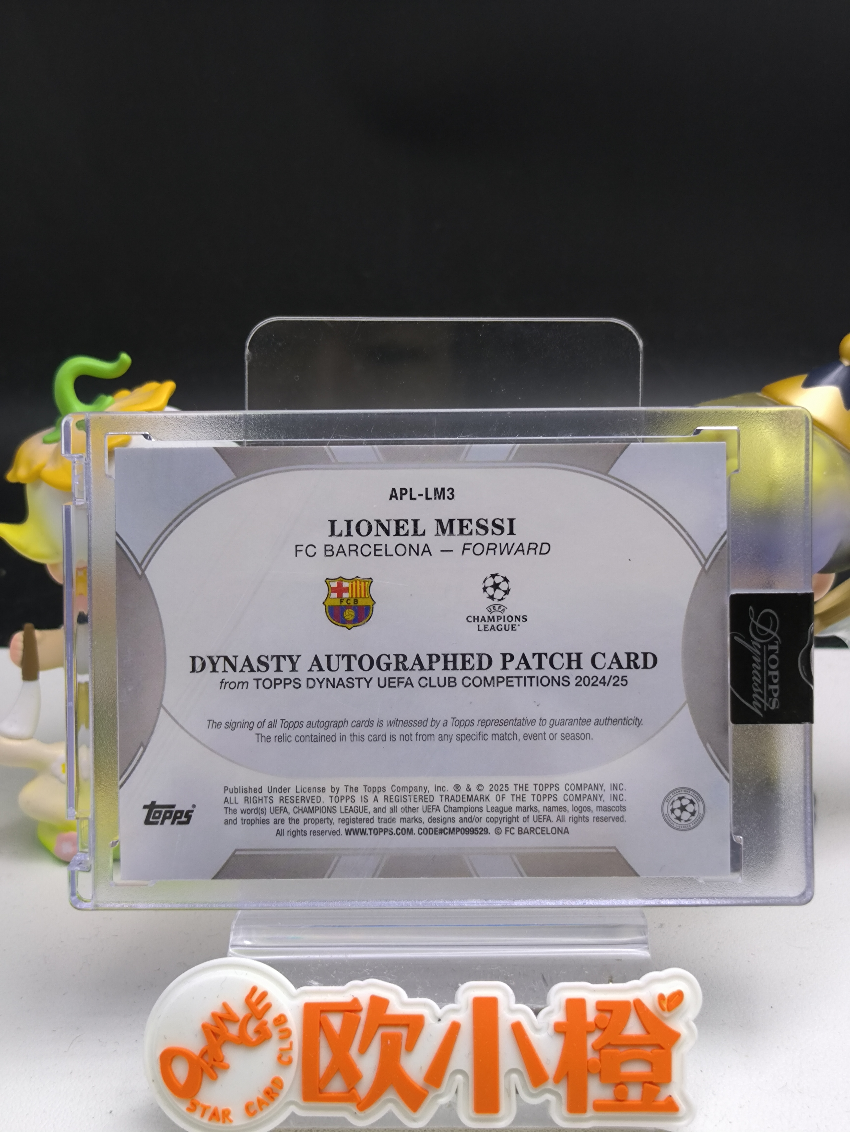 2025 【欧小橙急速拍】 Topps Dynasty Lionel Messi 欧冠王朝 巴萨 巴塞罗那 梅西 球王Goat 5编 签字卡签 GU落场球衣物料Patch 阿根廷 原封砖杰-NFGJS