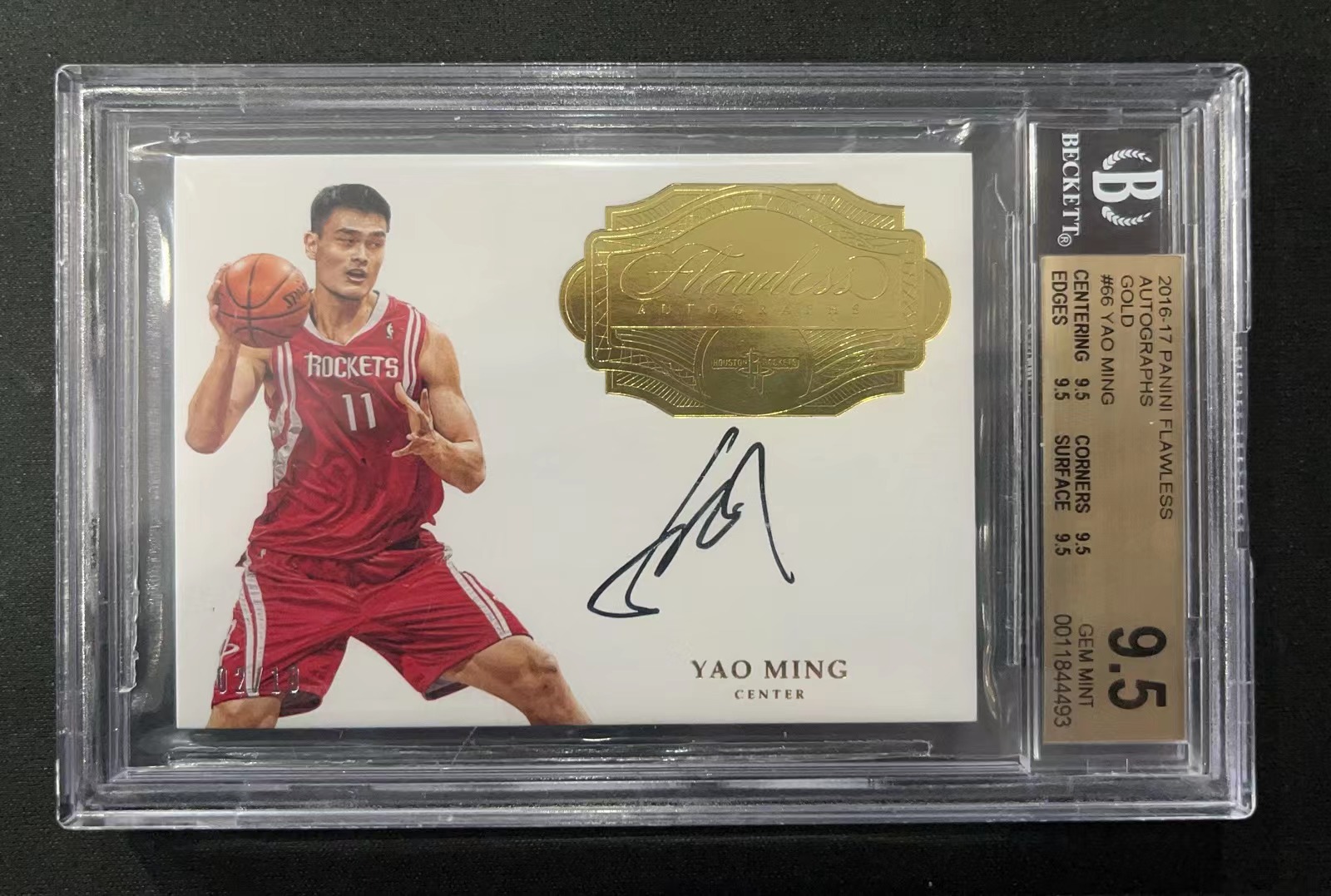 2016-17 手提 Flawless Yao Ming 【长安代卖】火箭 小巨人 姚主席 中国长城 姚明 签字 黑笔卡签 金版 02/10编 ...