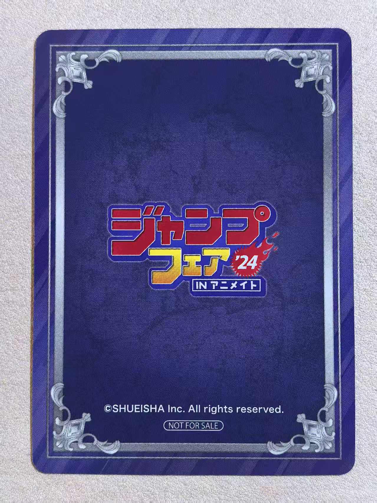 Jump Fair 2024 in Animate 安利美特书店 集英社漫画 活动限定特典卡《死神》“黑崎一护、朽木露琪亚”久保带人创作 默认微瑕 卡品如图