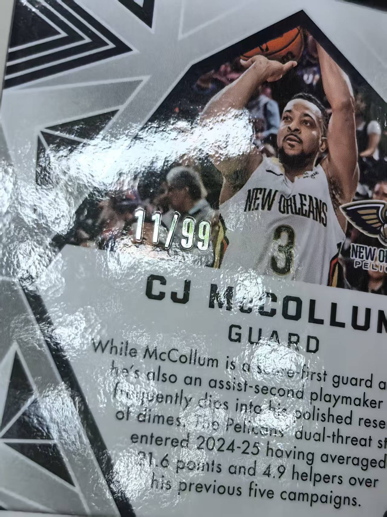 2024-25 Panini Obsidian CJ McCollum #90 鹈鹕 99编 折射 【黑魔苏】