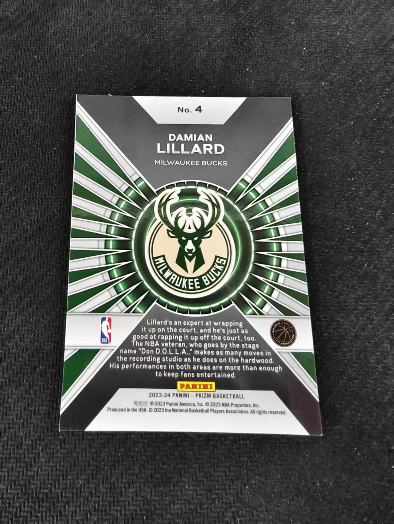 【可合并,不累计】2023-24 Panini Prizm Damian Lillard 利拉德 雄鹿 DOMINANCE 统治力特卡 PZ 不保卡品 介意勿拍 #4