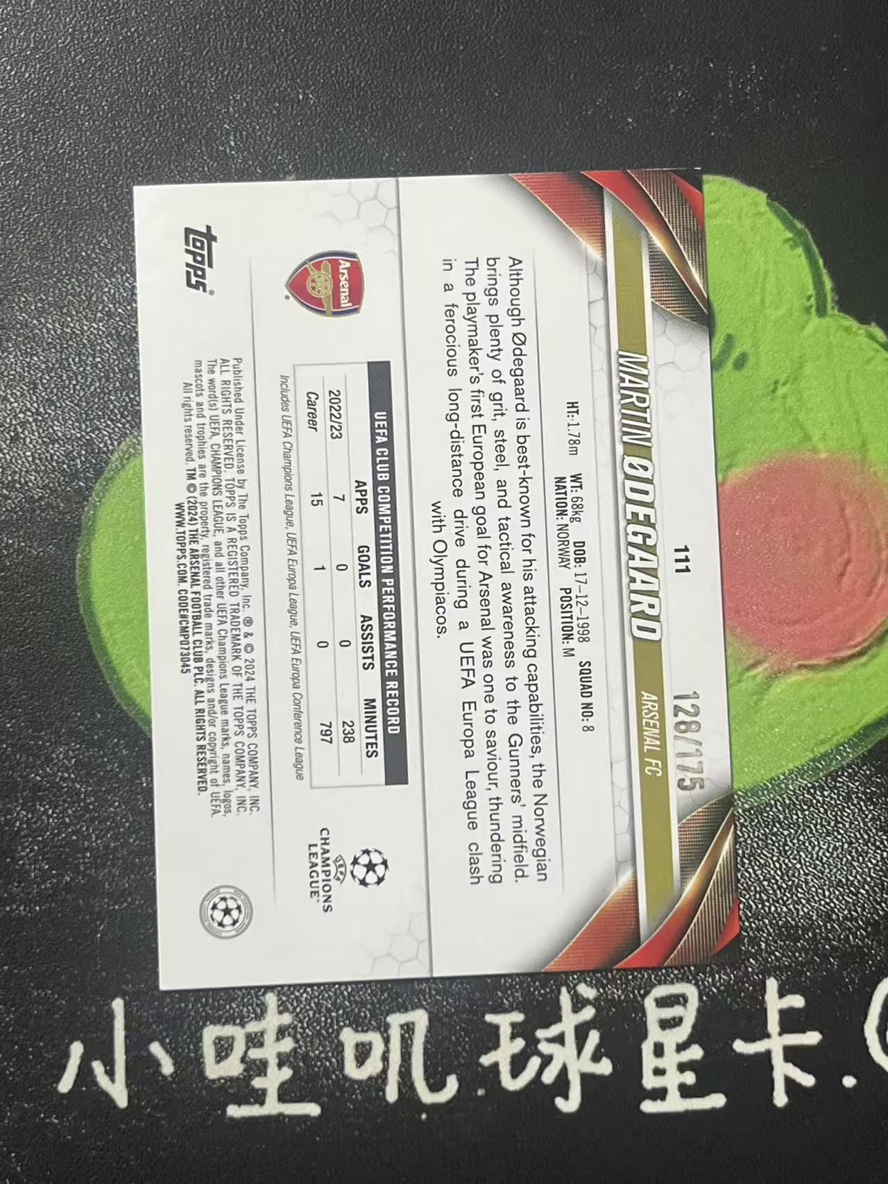 2024 Topps Topps Martin Odegaard 欧战 碧玉 阿森纳 厄德高 175编 挪威 微瑕如图【ZYP代拍】暴暴