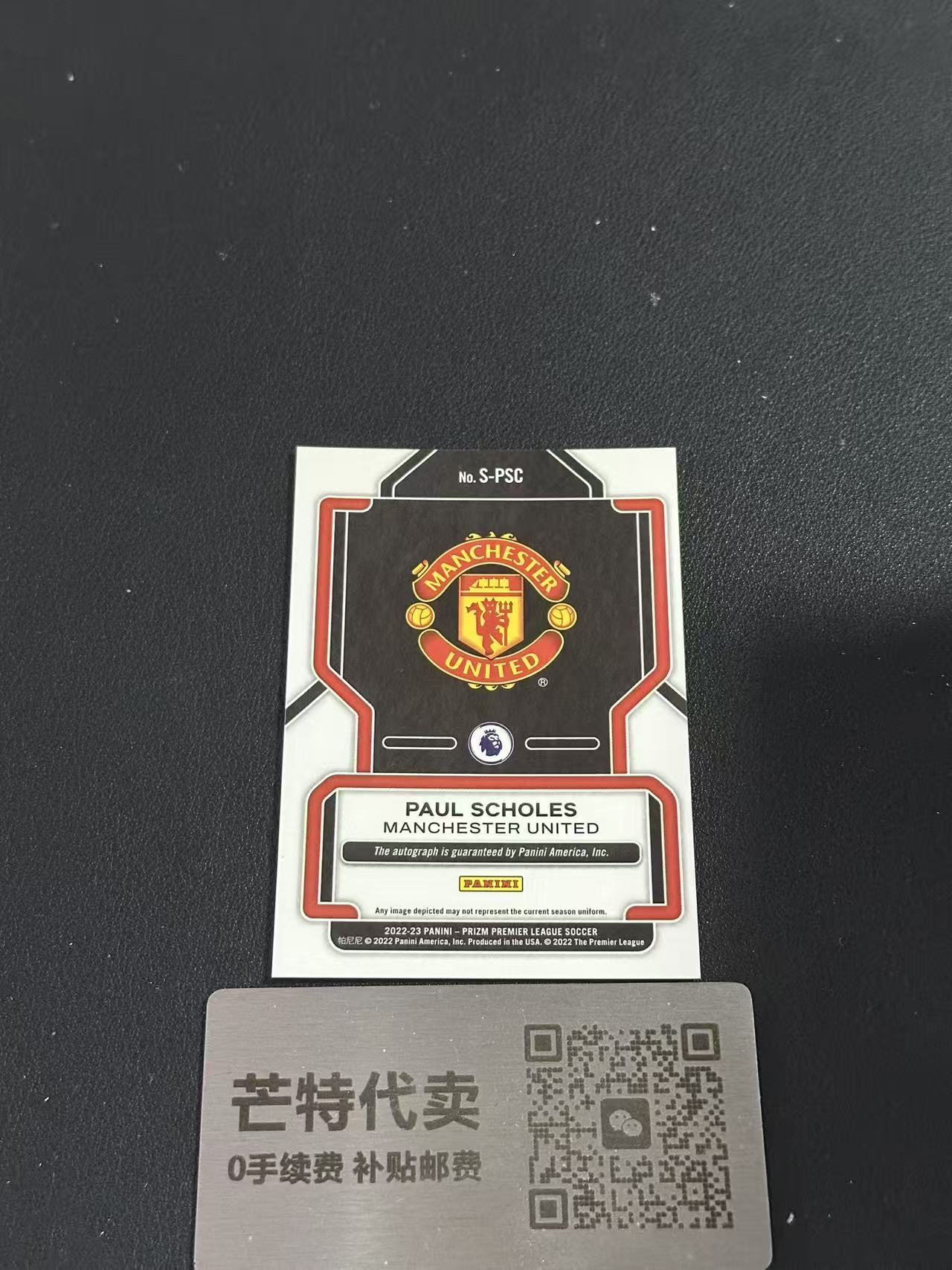 【芒特代卖】 2022-23 Prizm Paul Scholes 英超PZ 红魔传奇 曼联 保罗 斯科尔斯 签字 base