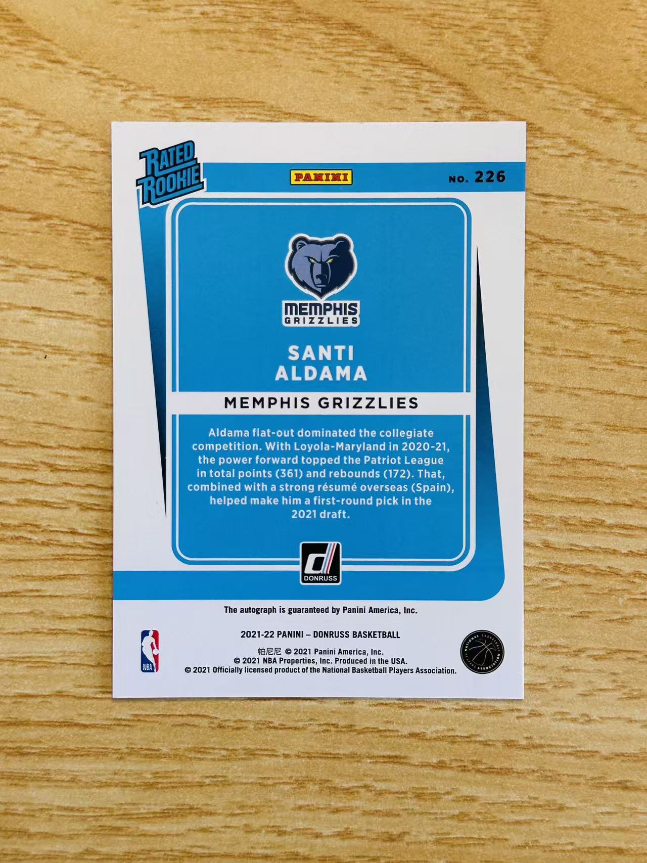 2021-22 Panini Donruss Santi Aldama 嘿嘿代卖 杜蕾斯 桑蒂 阿尔达马 新秀 RC 红金佛光折 签字 灰熊 收藏必备 gjmm