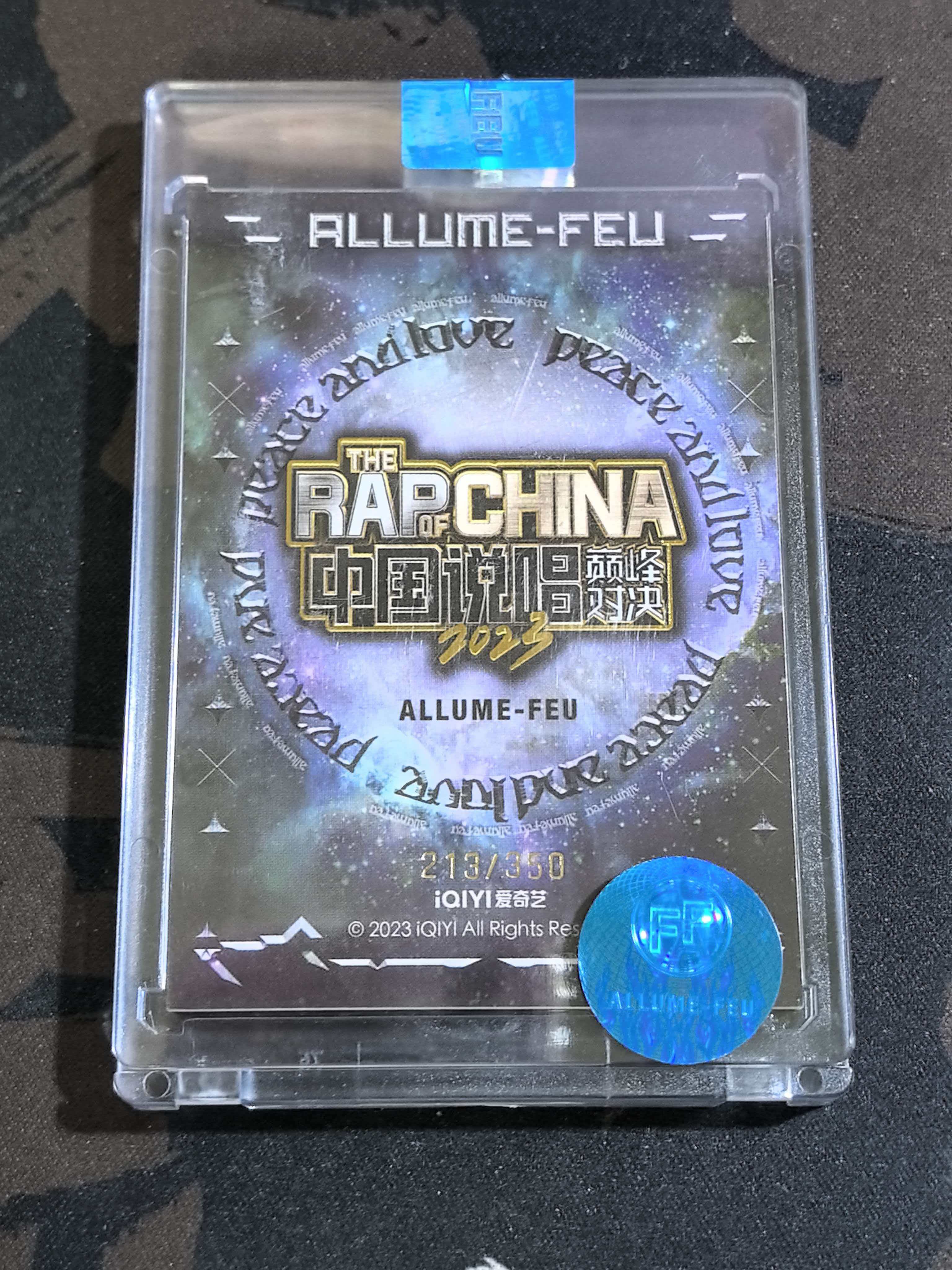 2023 爱奇艺 阿莉茉说唱巅峰对决 盛宇D-SHINE 限编 213/350 卡砖有磨损 未拆标签 品相如图所示