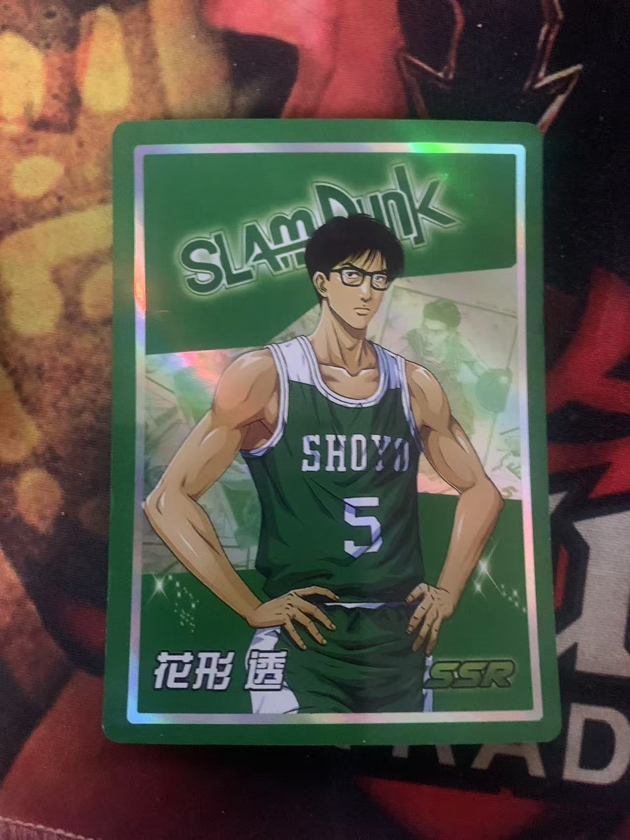 2024 灌篮高手 宝石包 Vol.1 花型透 SSR chs 卡游 简中 木水拍卖第一百七十八期