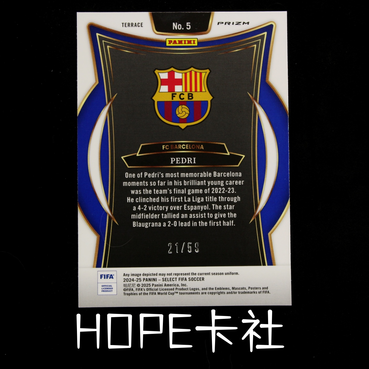 2023-24 Panini Select Pedri 巴萨 世1中 佩德里 149编复古红折【HOPE代卖(4.5%含卡淘)】