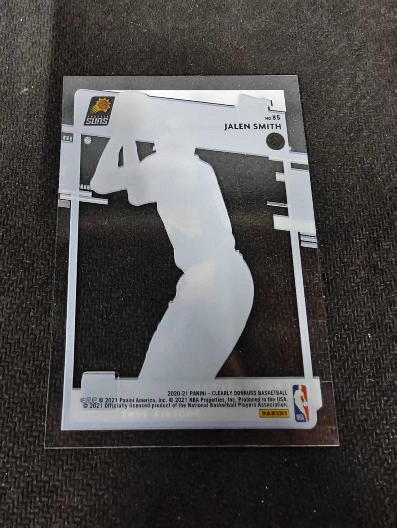 2020-21 Panini Clearly Donruss Jalen Smith 杰伦 史密斯 太阳 rc新秀 杜蕾斯 胶片 划痕 边角瑕疵 #85