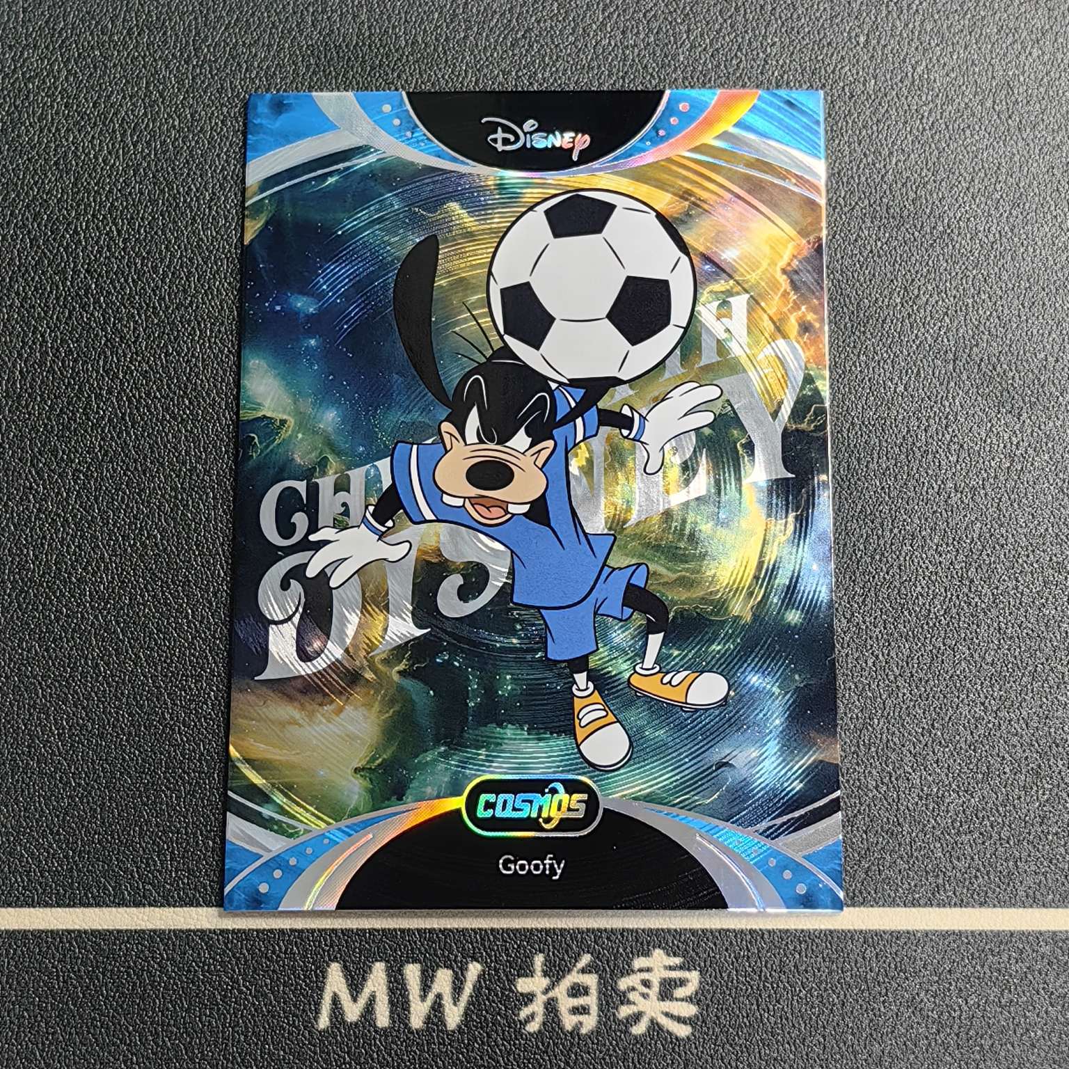 【MW拍卖 接代拍】 高飞 /188编 2025 KAKAWOW 卡卡沃 COSMOS 极光折 DISNEY 迪士尼 GOOFY 《米老鼠和唐老鸭》 -果