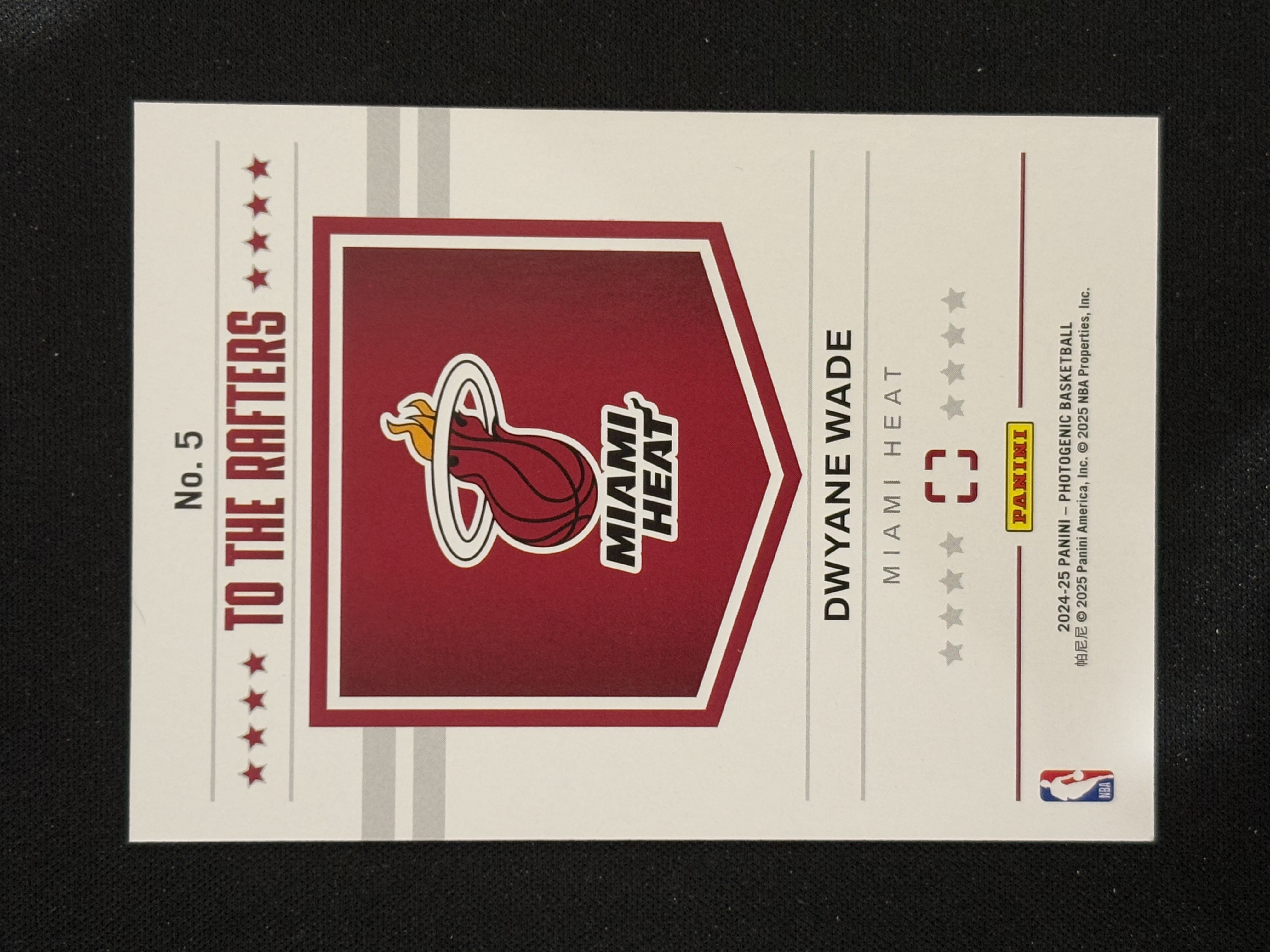 2024-25 Panini Photogenic Dwyane Wade 上镜 德维恩 韦德 闪电侠 To the Rafters特卡 - dasha
