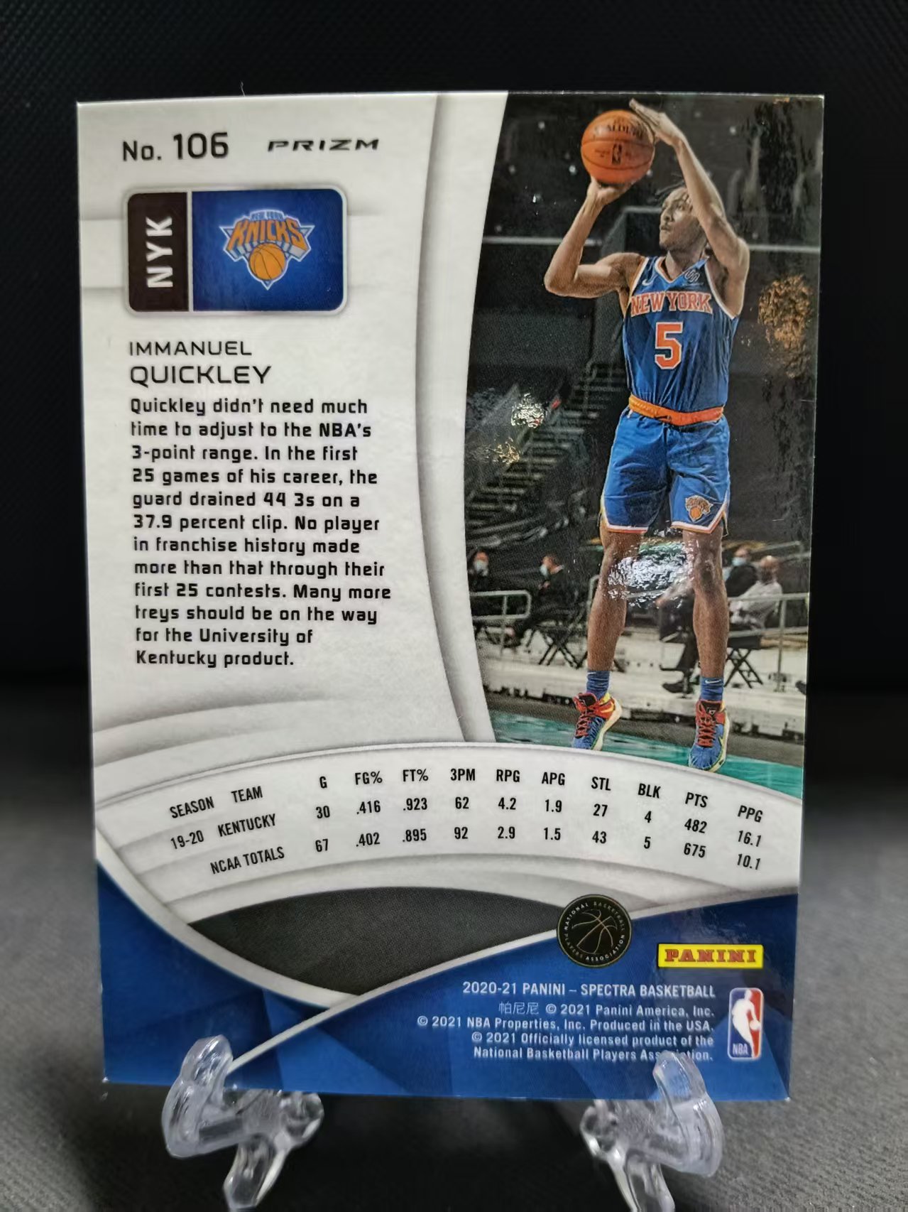 2020-21 Panini Spectra Immanuel Quickley RC 新秀年 选秀年 RC 尼克斯 奎克利 脉冲折 折射 卡品如图