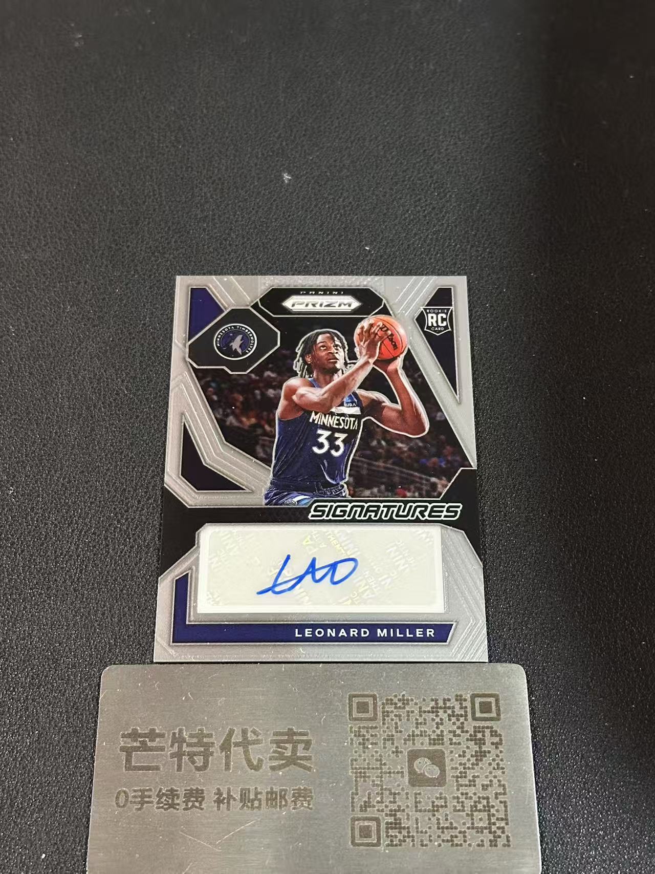 【芒特代卖】 2023-24 Panini Prizm Leonard Miller RC 伦纳德 米勒 森林狼 pz 新秀 签字