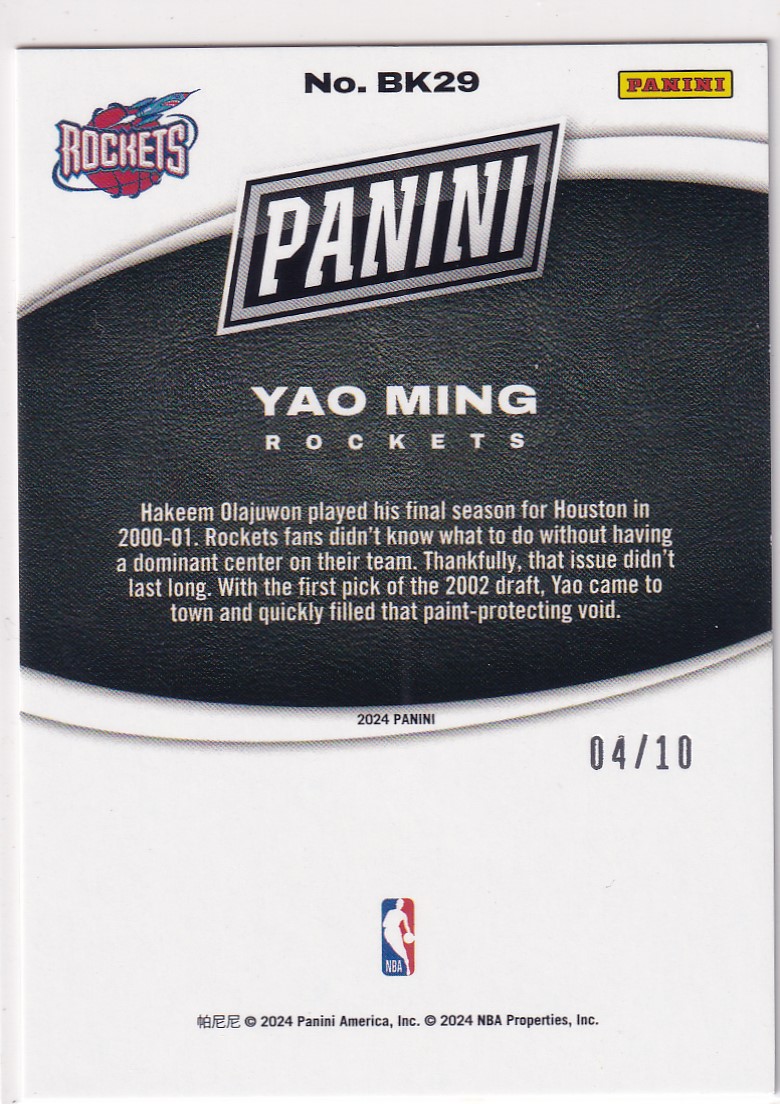 【thebighit】不累计大乔克.2023-24 Panini Black Friday 黑五 姚明 04/10编 卡品如图