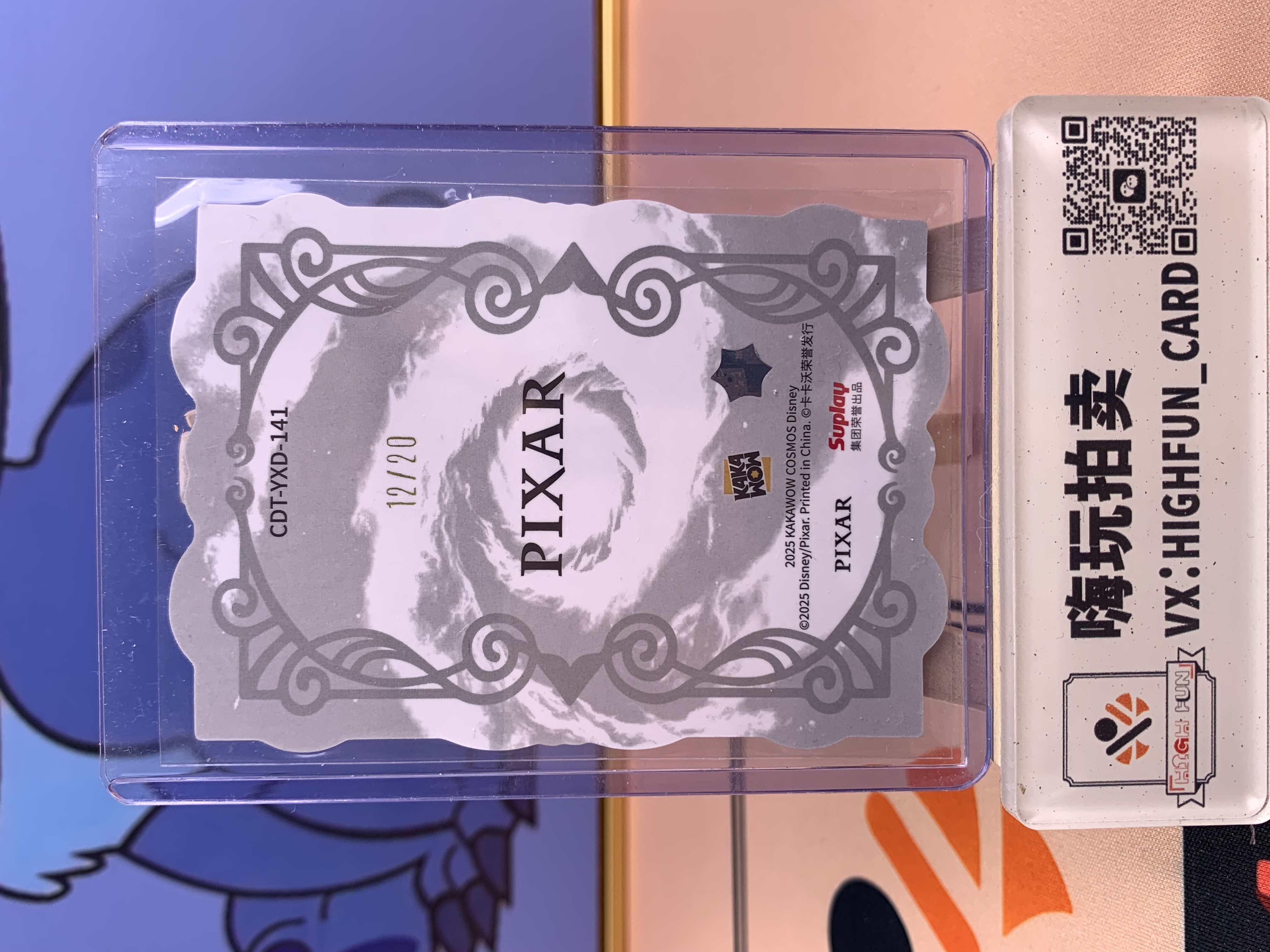 2025 Kakawow Disney 迪士尼 牧羊女 异形/20编 大比例 卡品如图 关联:米奇 米妮 史迪奇 小熊维尼 乐佩 艾莎 贝儿 爱丽儿 topps