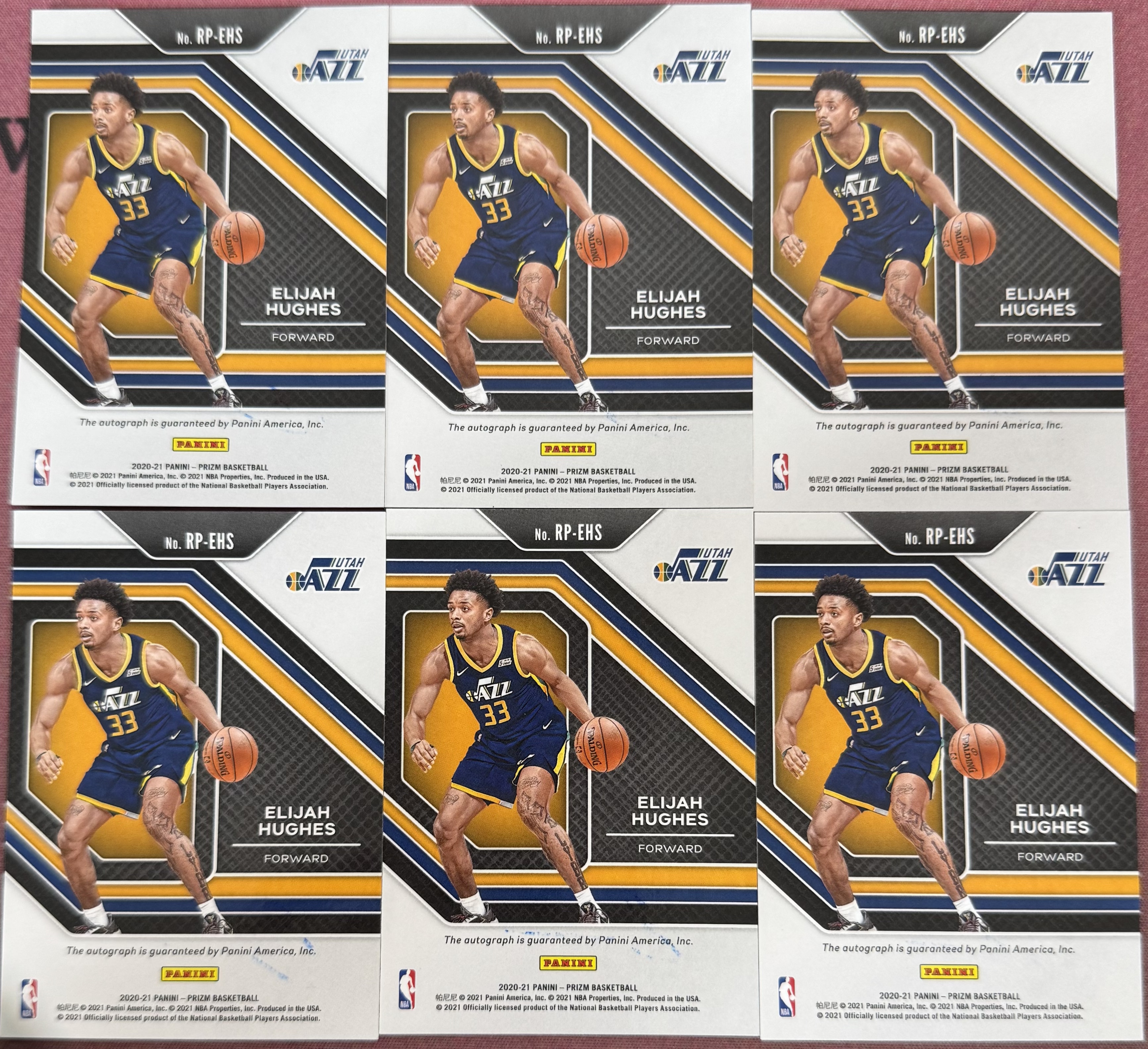 2025-26 Panini 多系列 多人 帕尼尼 胡尔基斯 等一图6张签字打包LOT 不保卡品#53(CX)