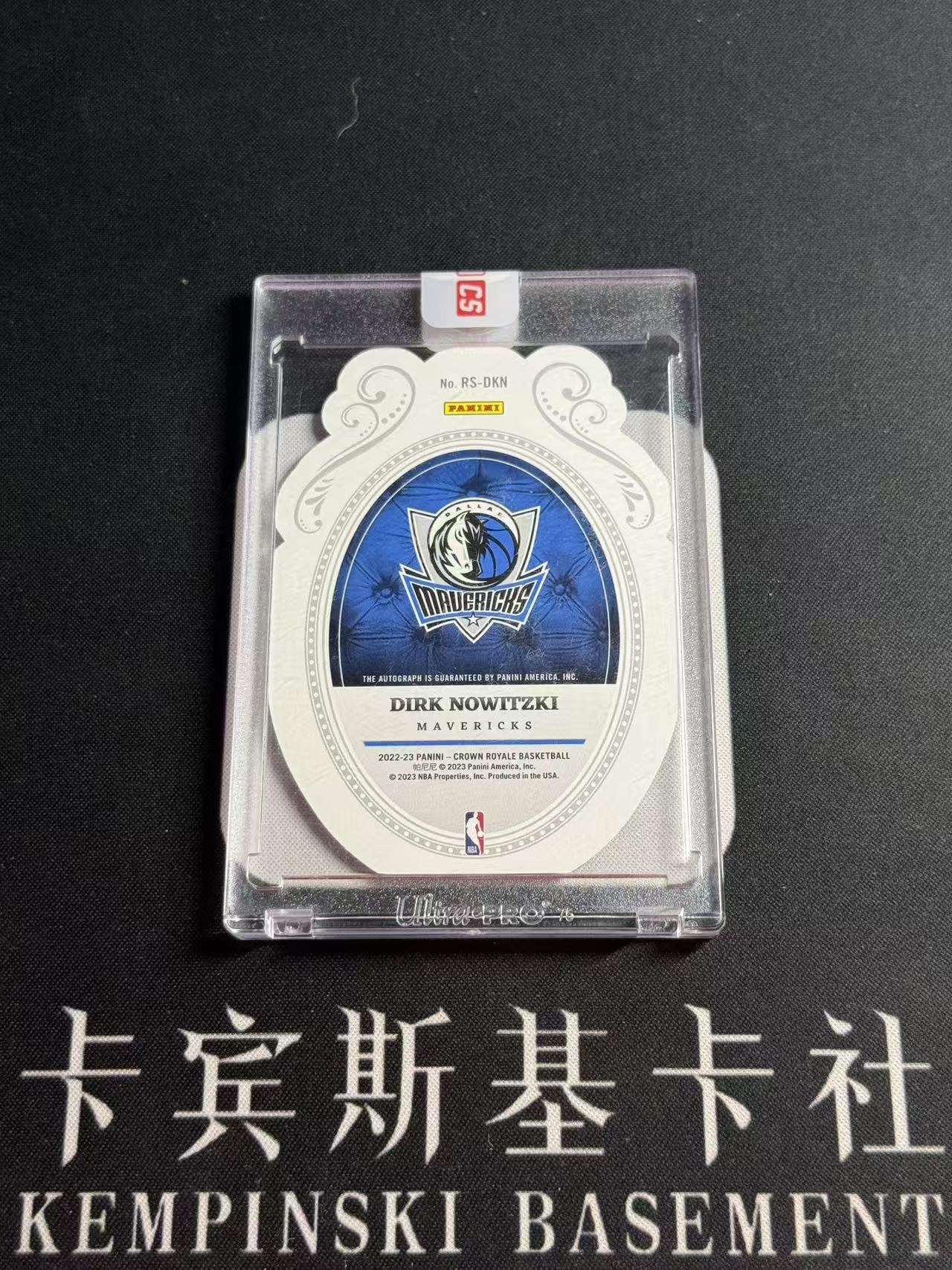 2022-23 Panini Crown Royale Dirk Nowitzki 【小来】德克 诺维斯基 独行侠 总冠军 队史第一人 德国战车 皇冠 异形 49编 卡签 原封砖 专收凑套必备