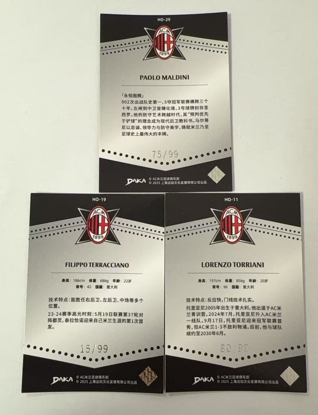 2024-25 DAKA AC米兰队盒 Paolo Maldini 【mxn拍卖】达咖 达卡 马尔蒂尼 泰拉恰诺 特拉奇亚诺 托利亚尼 99编 AC米兰 AC MILAN 意大利不发到付