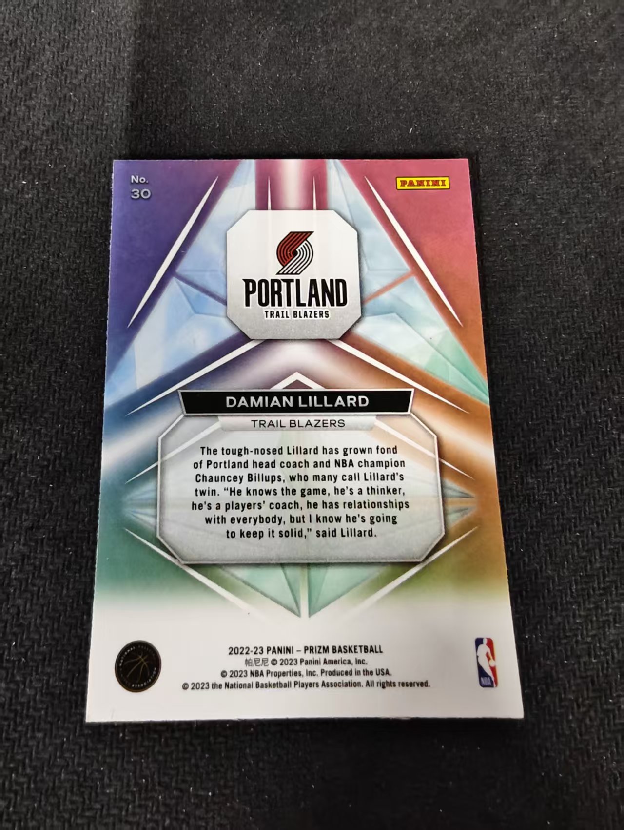 【可合并,不累计】2022-23 Panini Prizm Damian Lillard 利拉德 开拓者 棱镜特卡 PZ 不保卡品 介意勿拍 #30