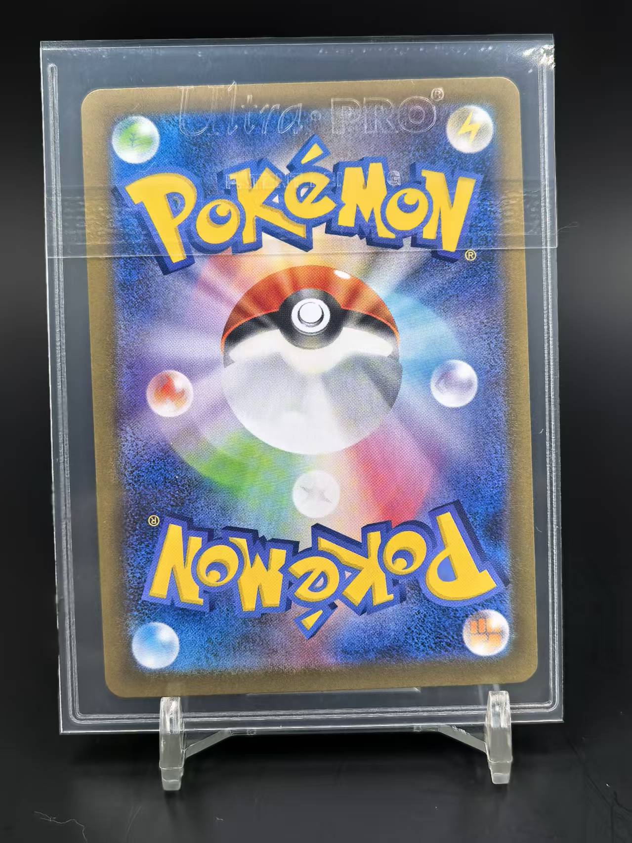 2025 Pokemon TCG 超级勇气 超级妙蛙花ex ja 宝可梦 日版 m1l 064/063 AR